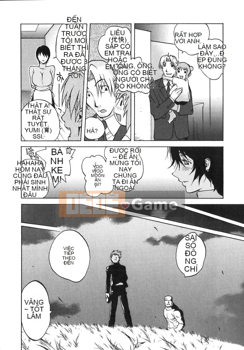 [Kotoyoshi Yusuke] Chạm vào sữa 2