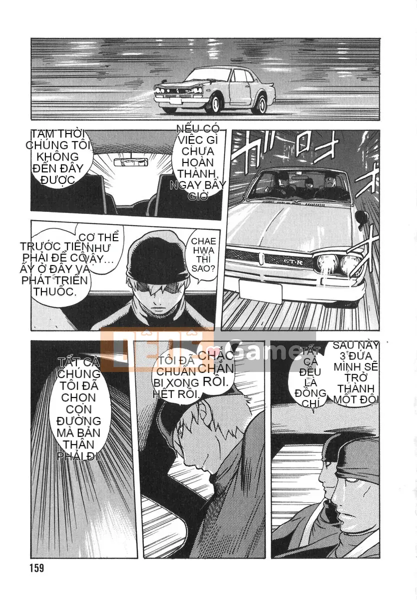 [Kotoyoshi Yusuke] Chạm vào sữa 2