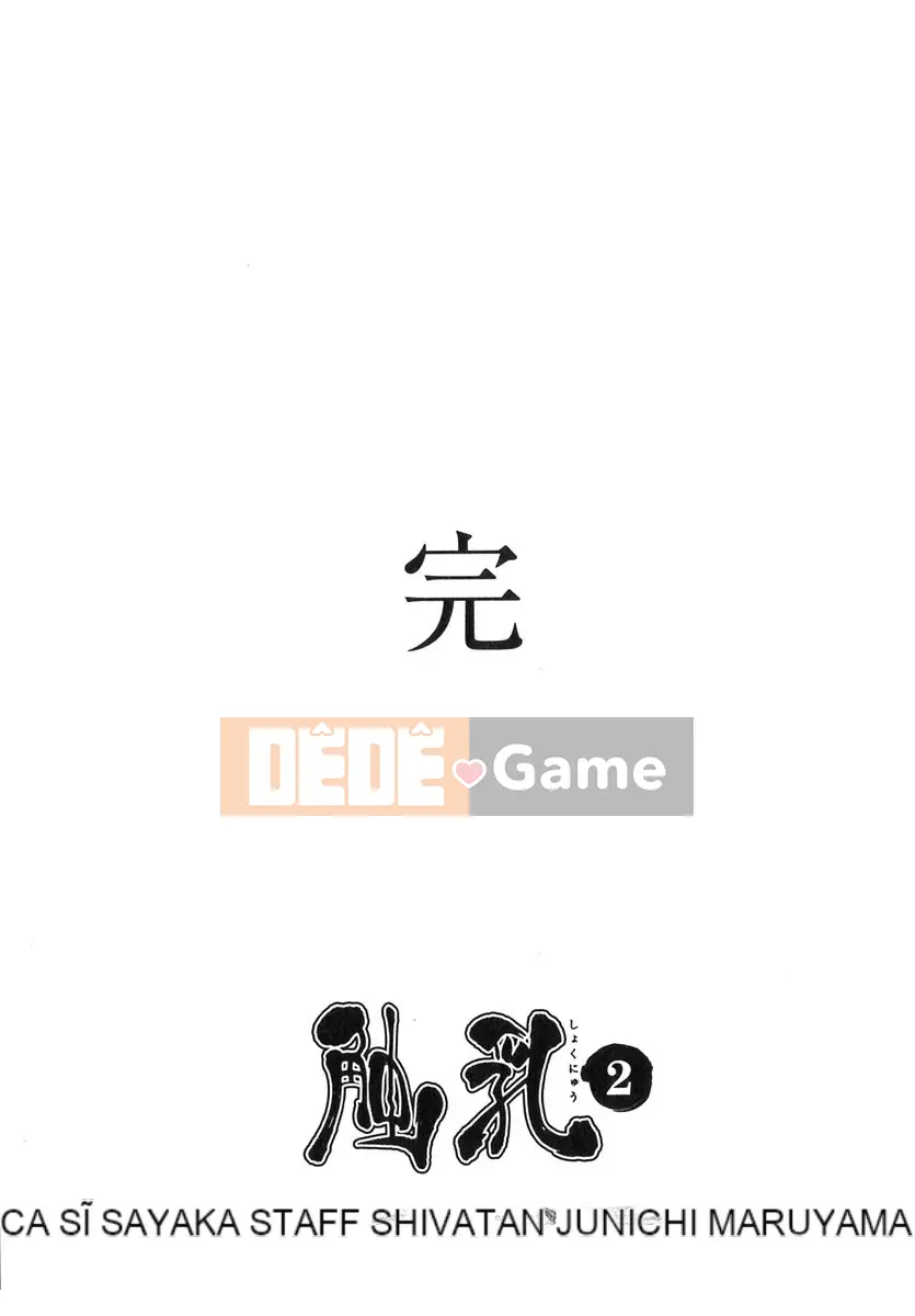 [Kotoyoshi Yusuke] Chạm vào sữa 2