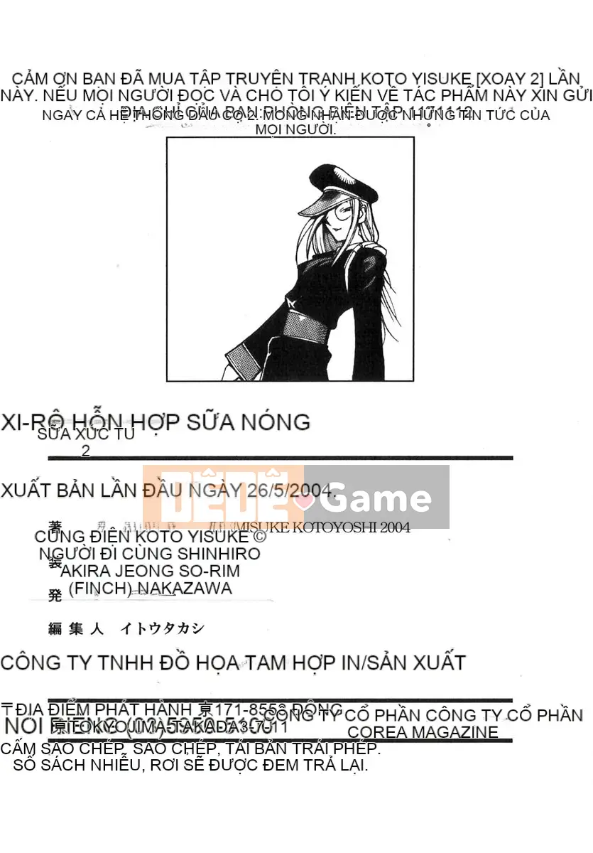 [Kotoyoshi Yusuke] Chạm vào sữa 2