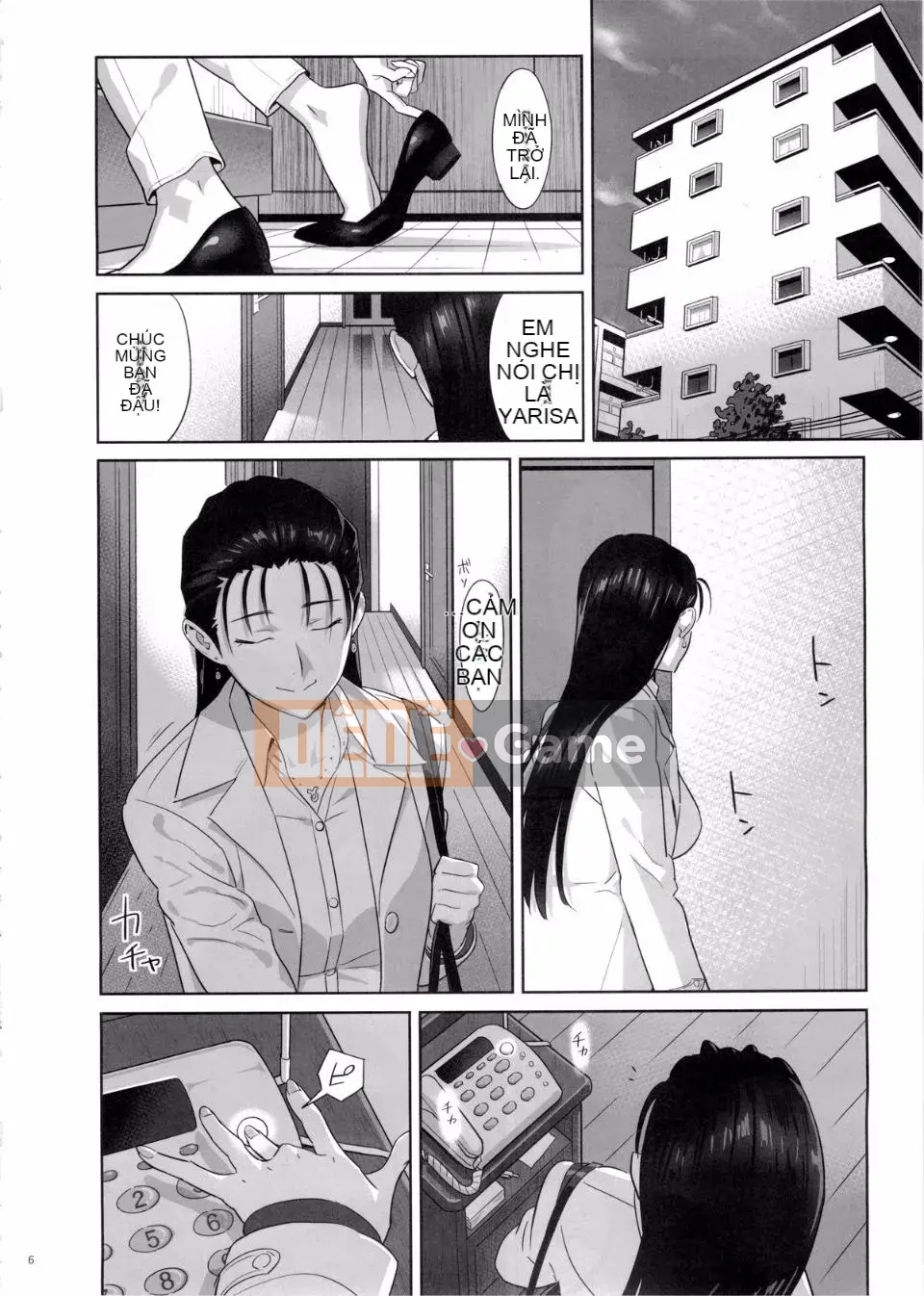 [Hito no Fundoshi (Yukiyoshi Mamizu)] Phụ lục mùa hè 05