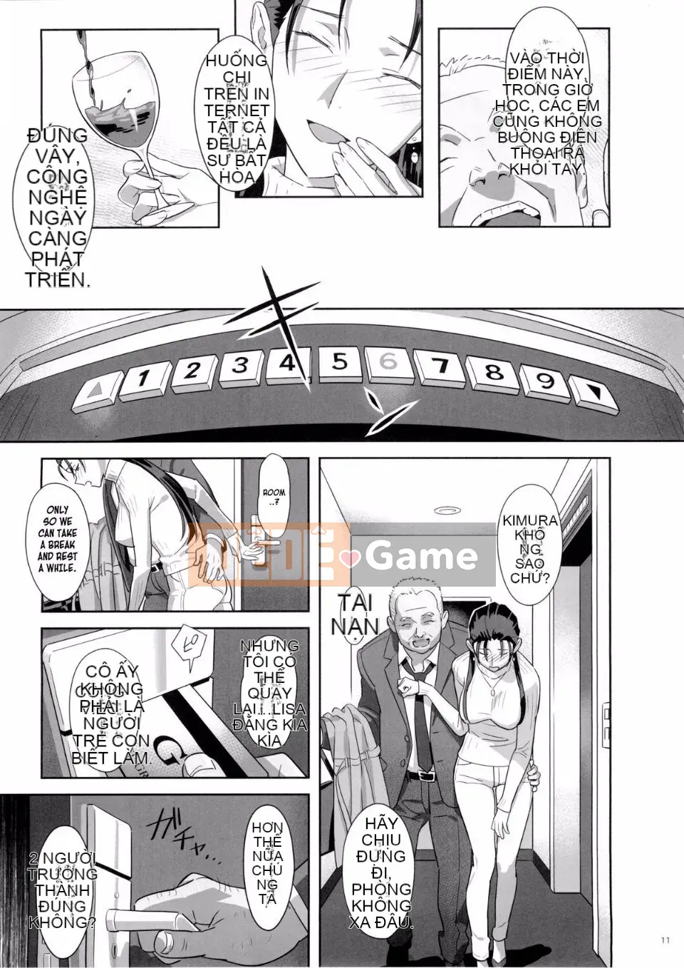 [Hito no Fundoshi (Yukiyoshi Mamizu)] Phụ lục mùa hè 05