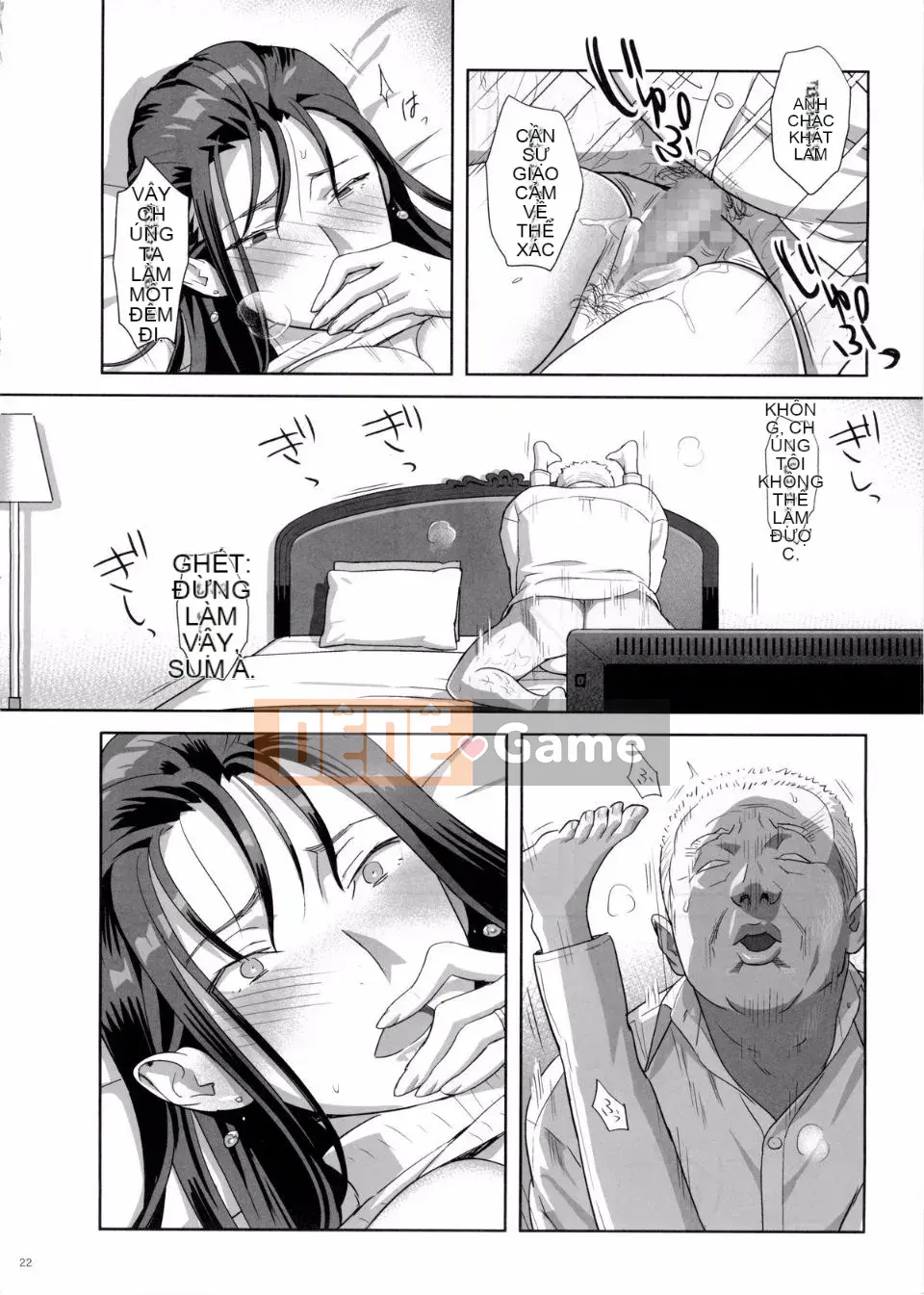 [Hito no Fundoshi (Yukiyoshi Mamizu)] Phụ lục mùa hè 05