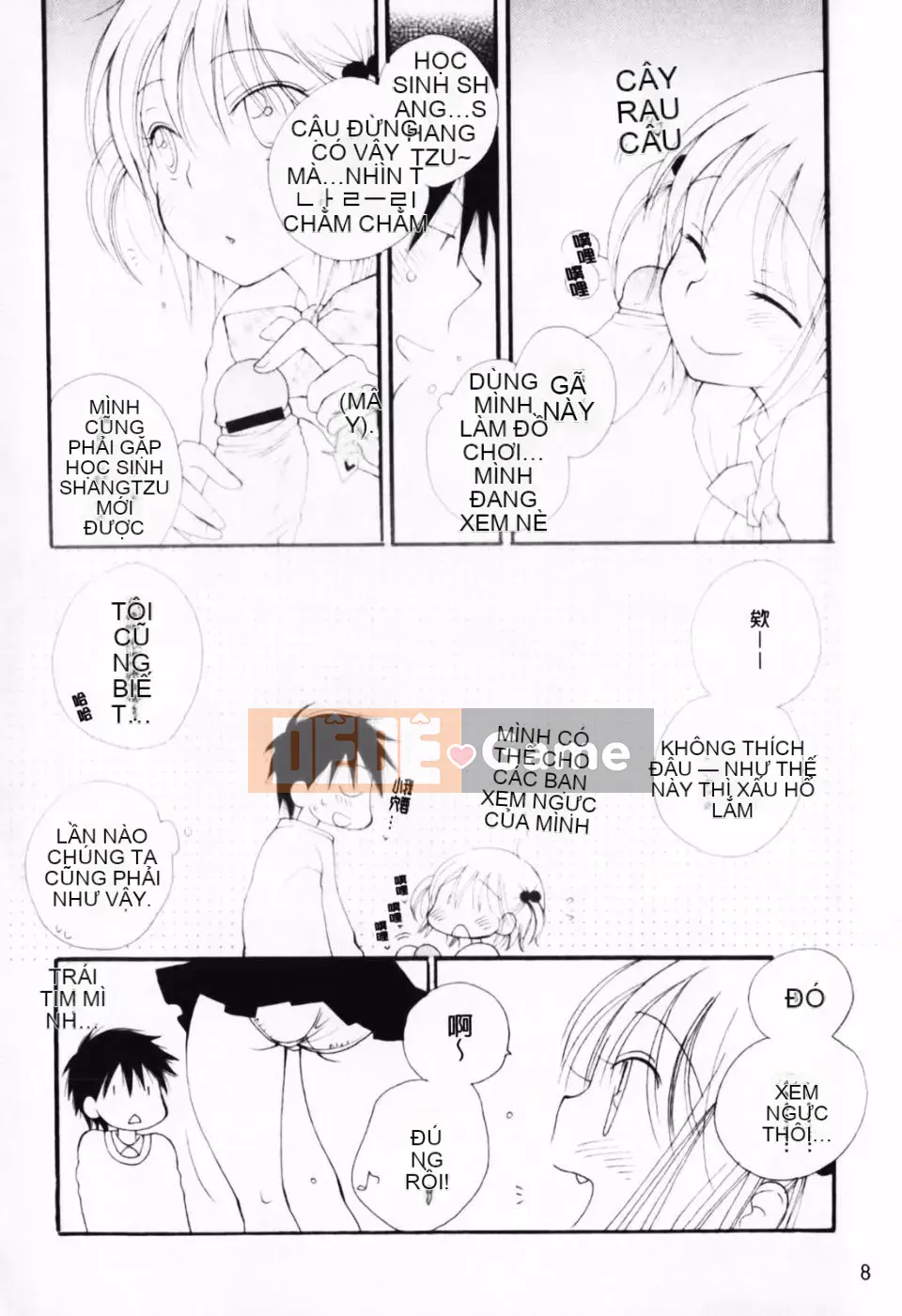 [Inomoto Rikako] À, đây rồi