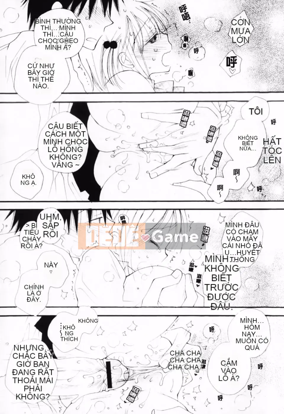 [Inomoto Rikako] À, đây rồi