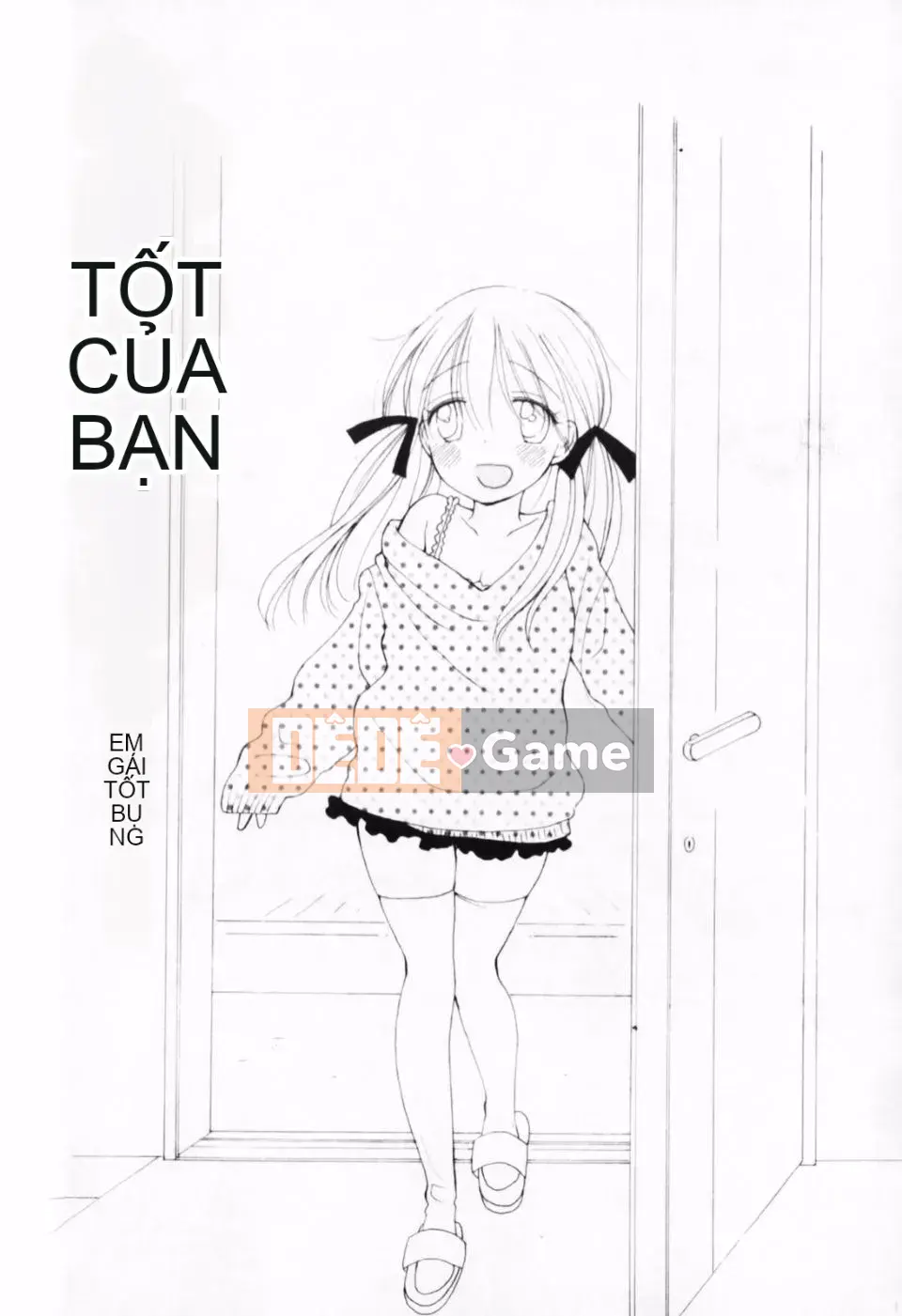 [Inomoto Rikako] À, đây rồi