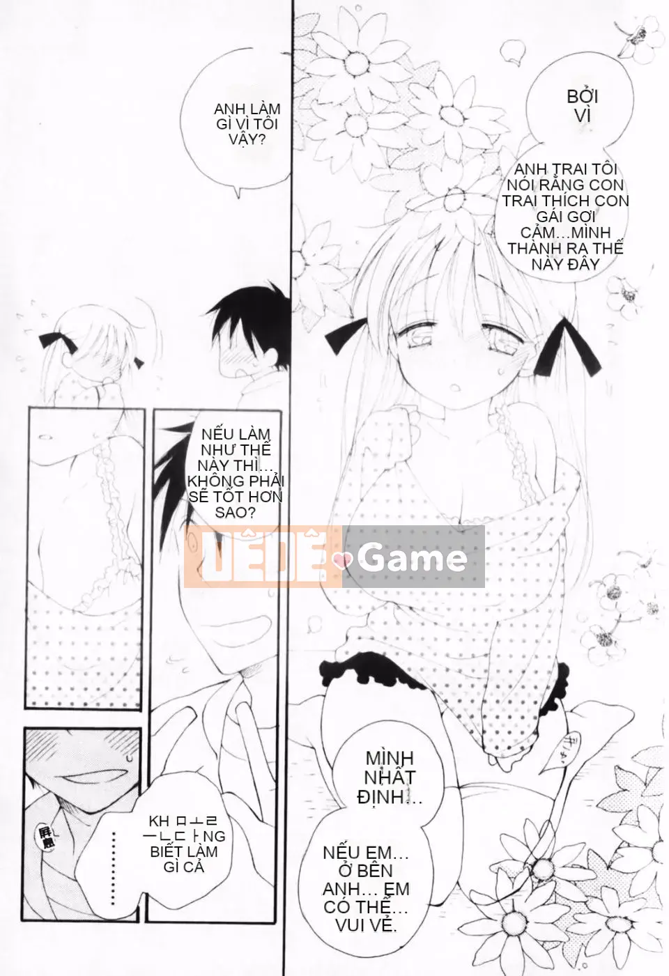 [Inomoto Rikako] À, đây rồi