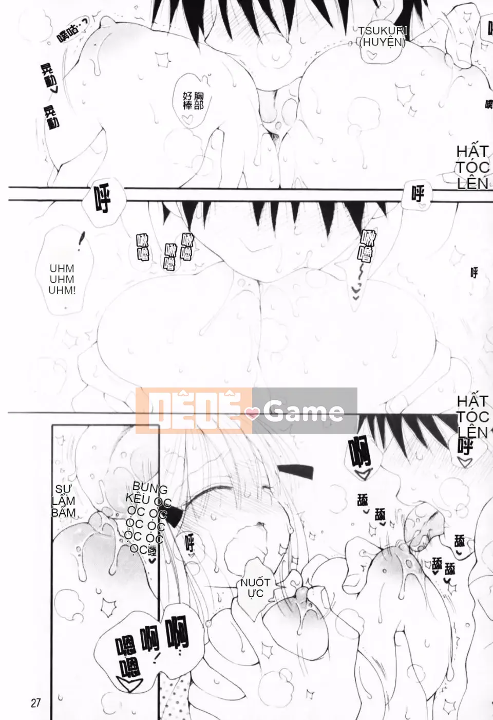 [Inomoto Rikako] À, đây rồi