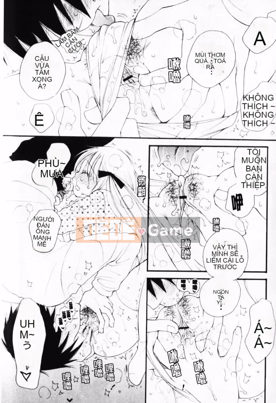 [Inomoto Rikako] À, đây rồi