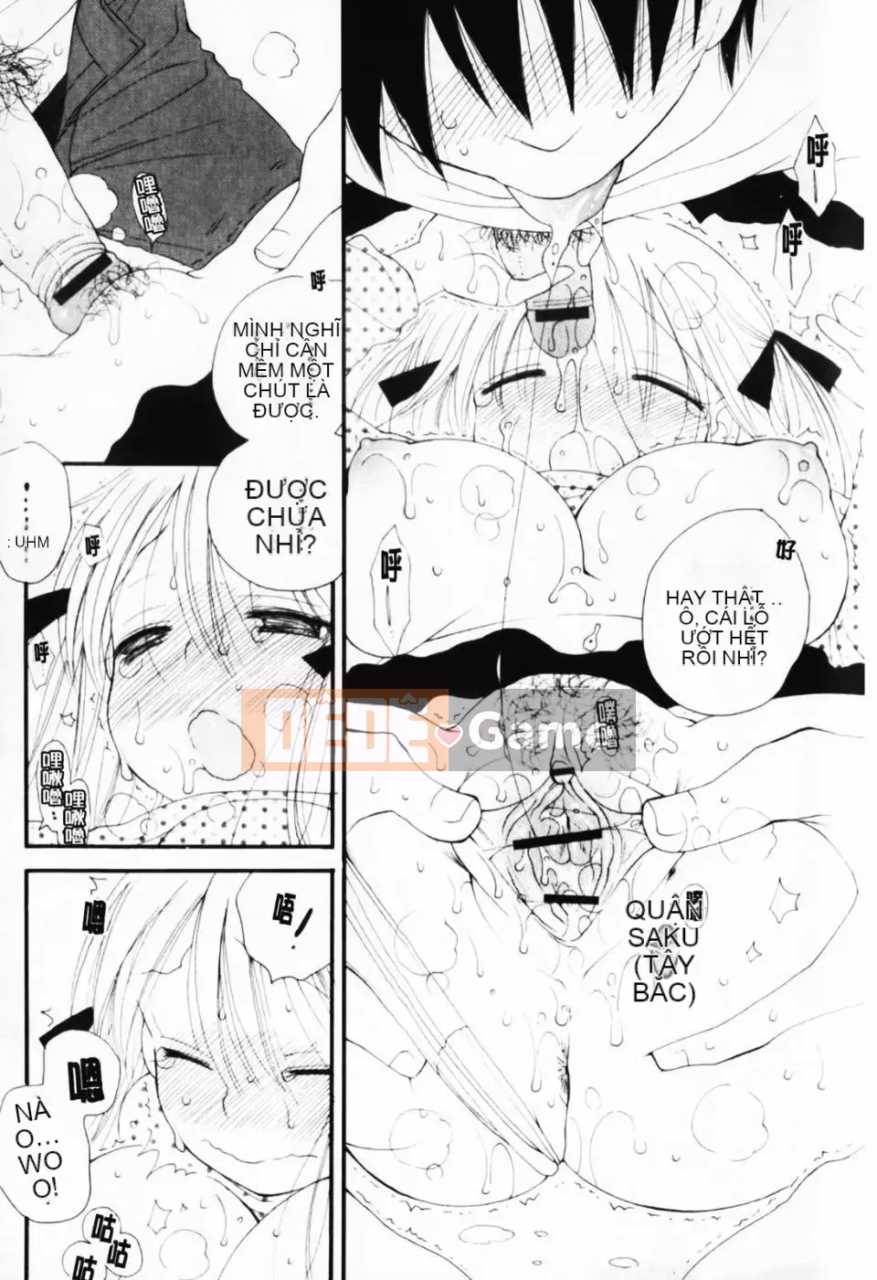 [Inomoto Rikako] À, đây rồi