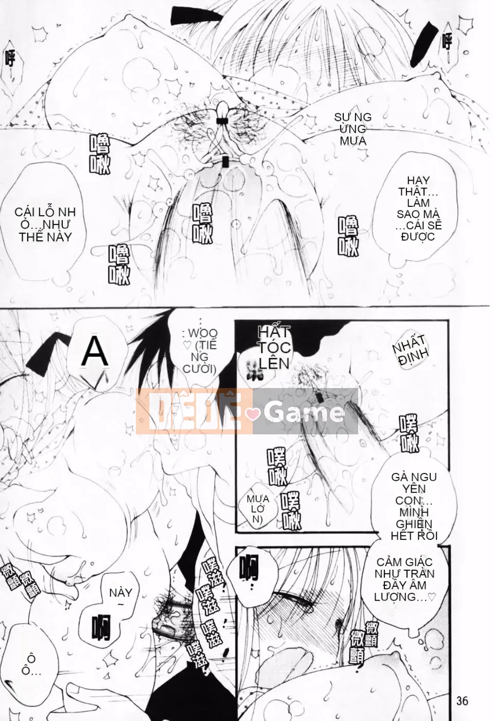 [Inomoto Rikako] À, đây rồi