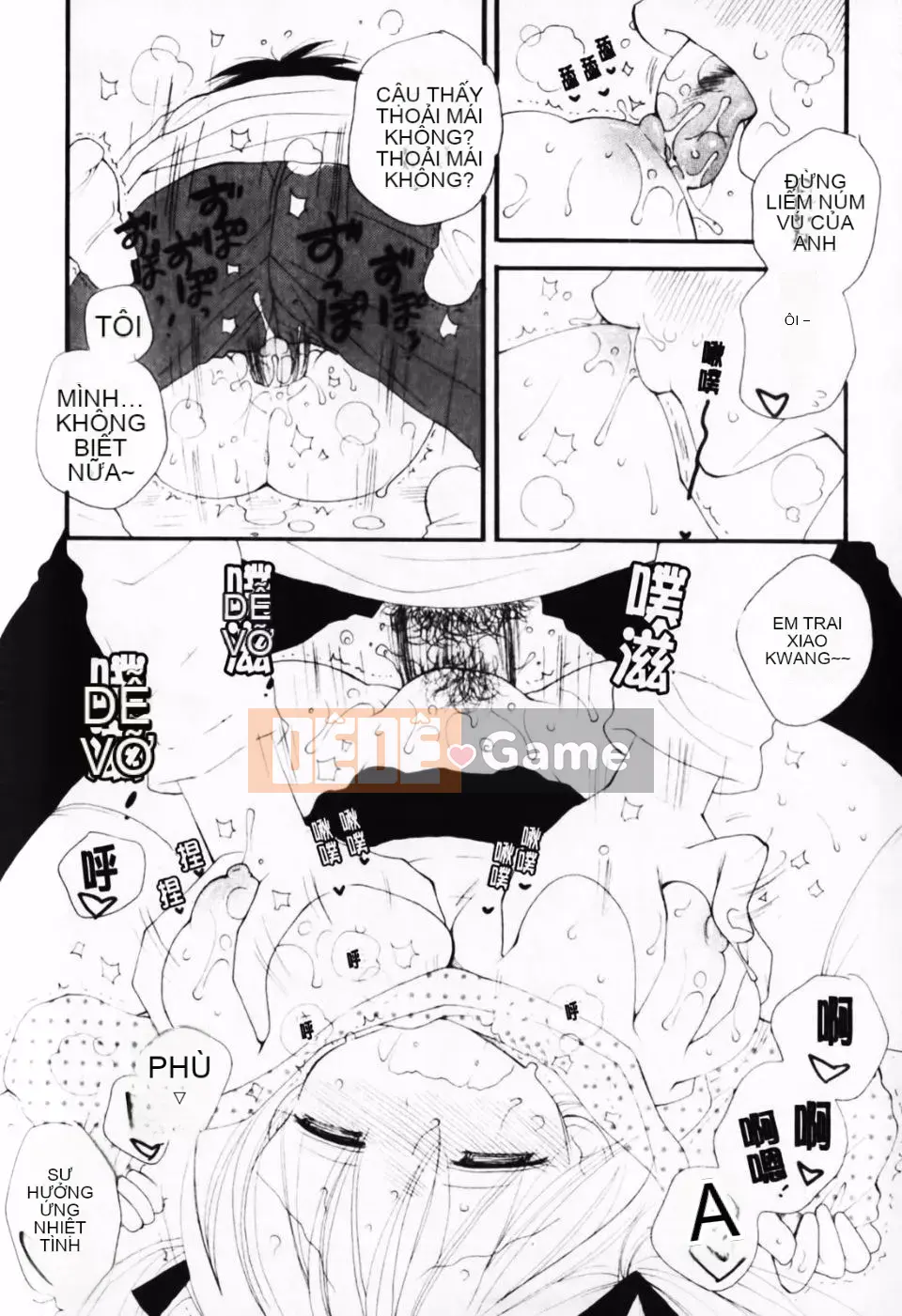 [Inomoto Rikako] À, đây rồi