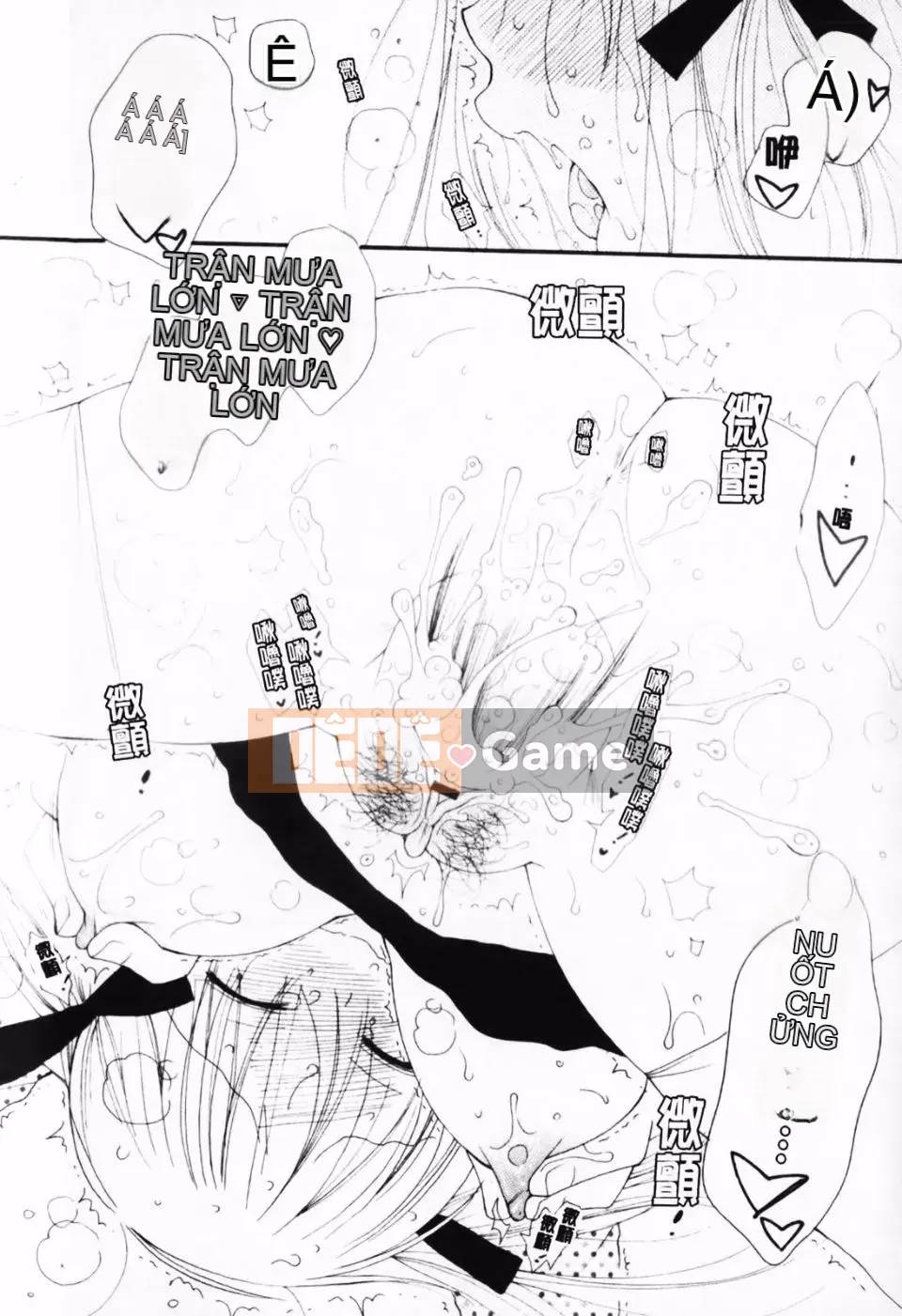 [Inomoto Rikako] À, đây rồi