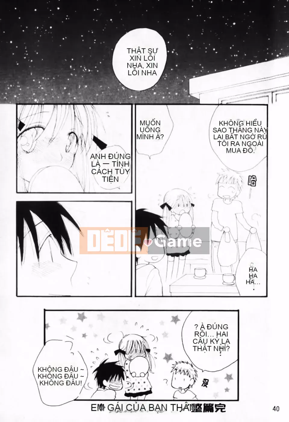 [Inomoto Rikako] À, đây rồi