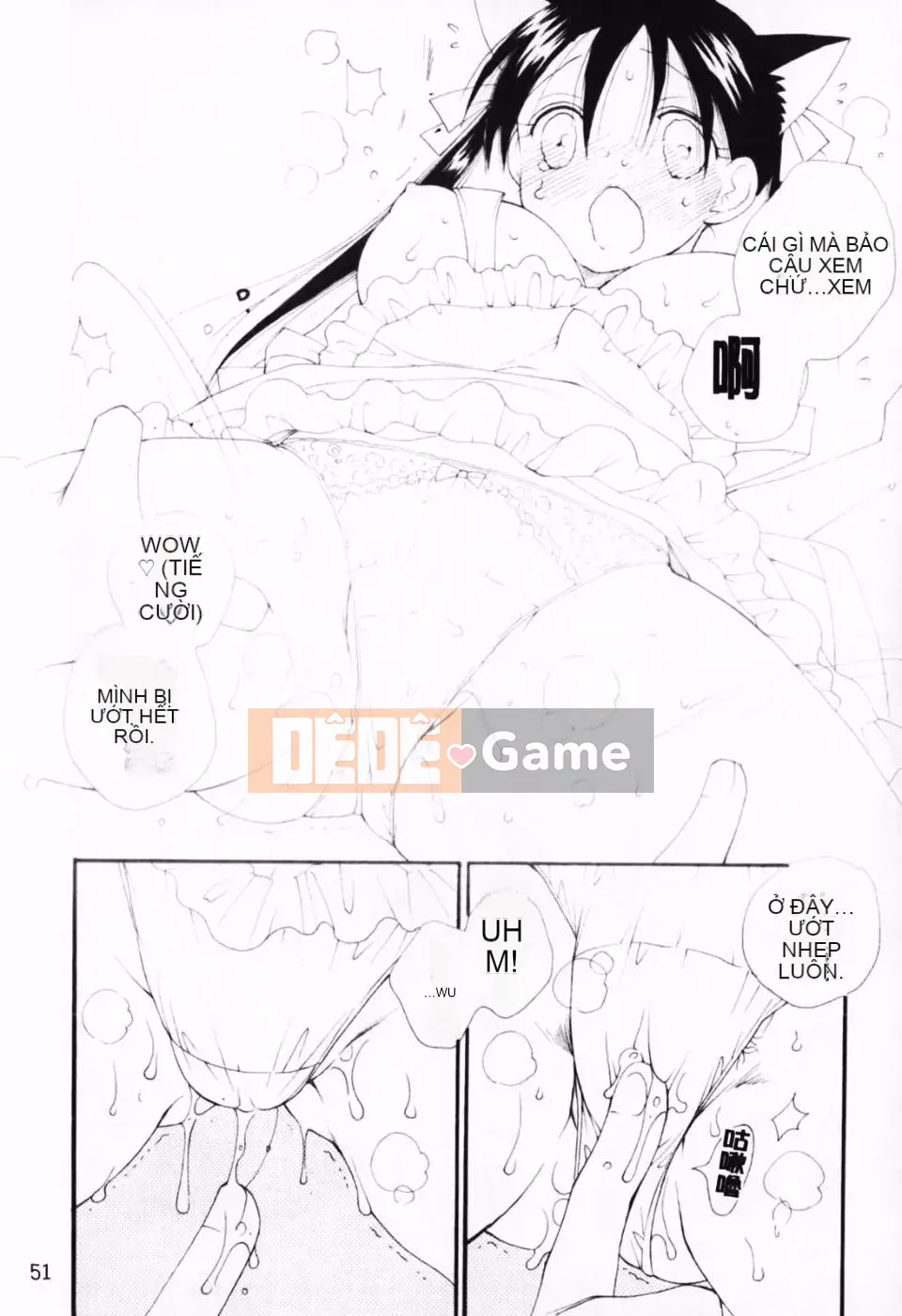 [Inomoto Rikako] À, đây rồi