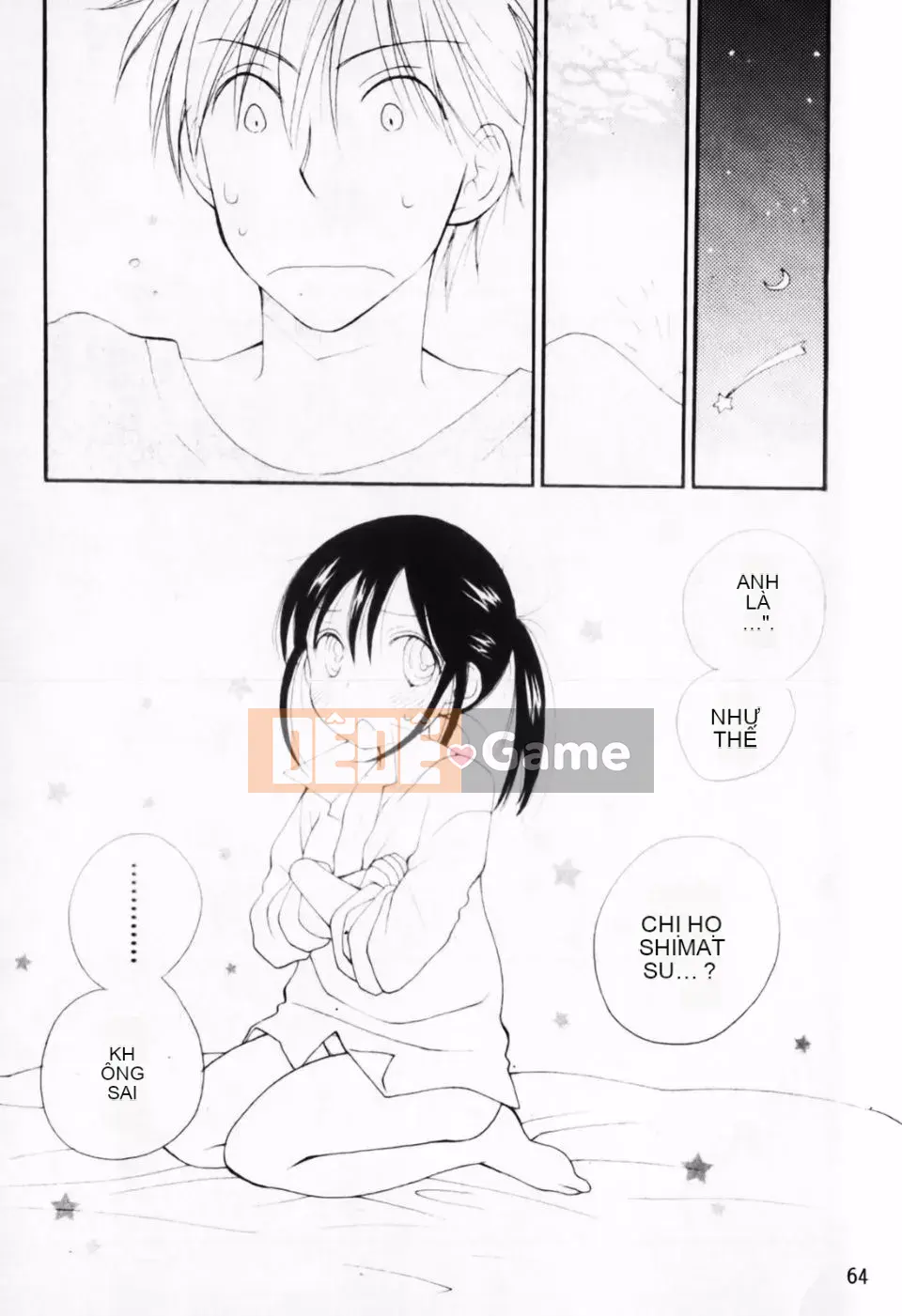 [Inomoto Rikako] À, đây rồi