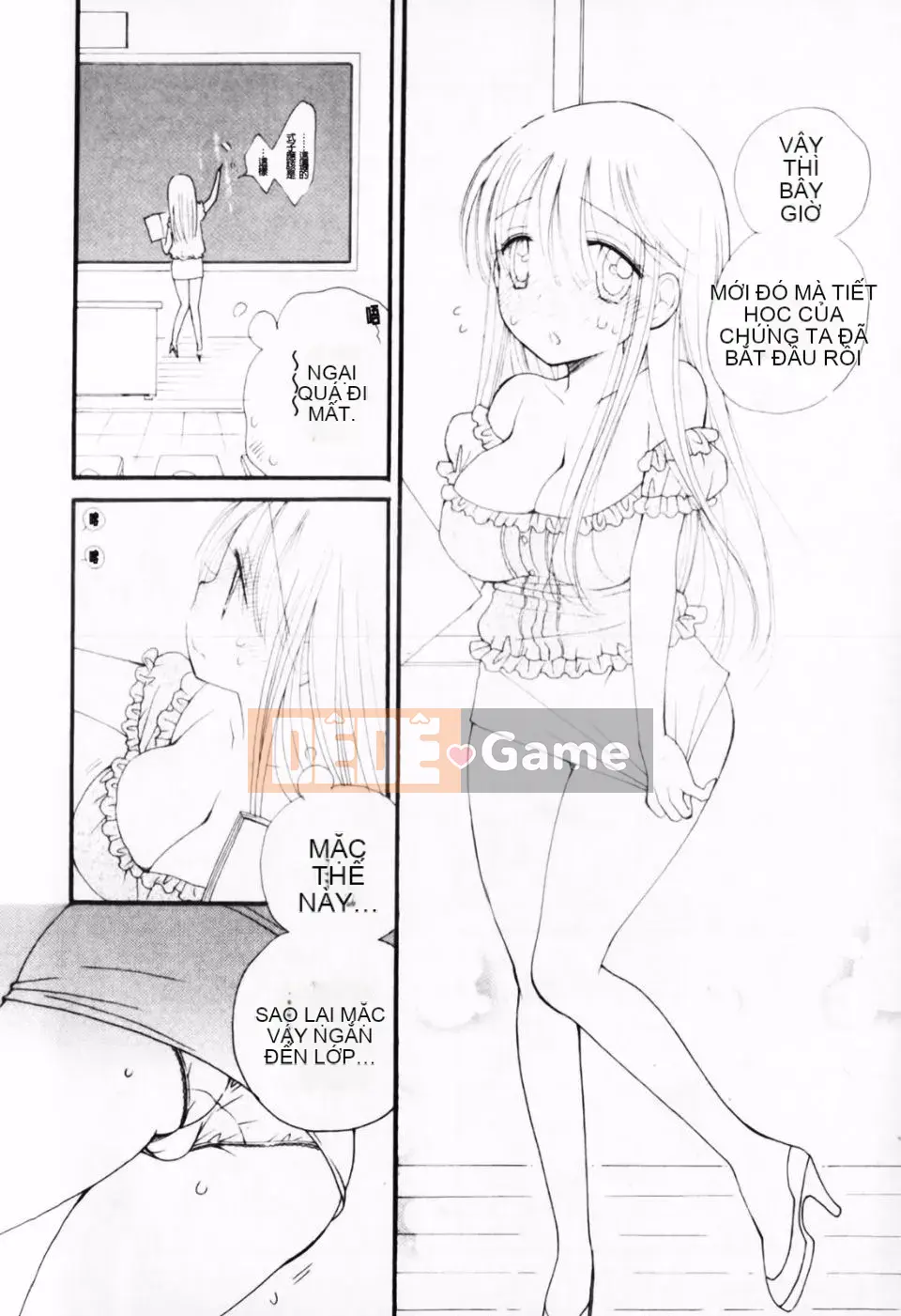 [Inomoto Rikako] À, đây rồi