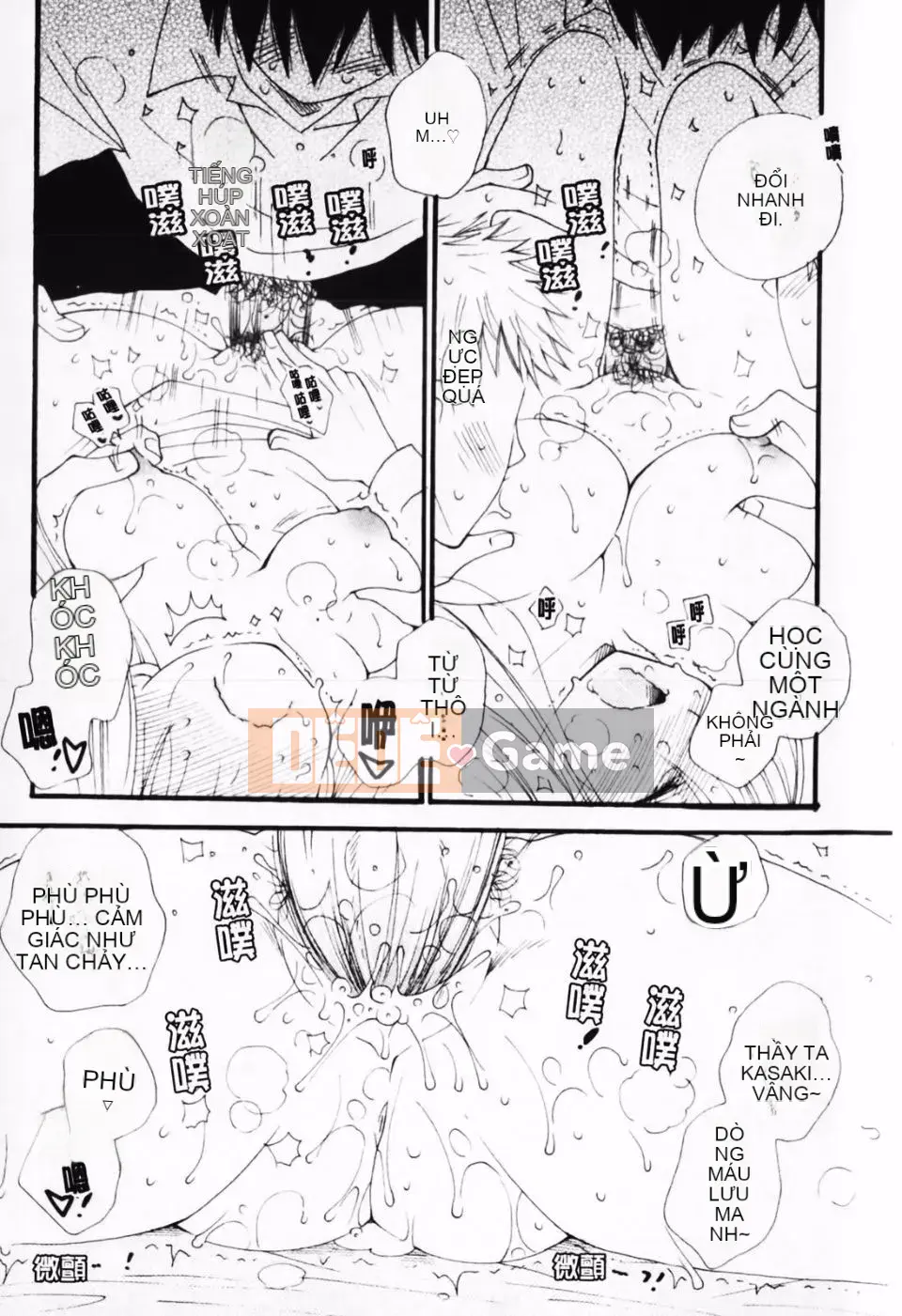 [Inomoto Rikako] À, đây rồi