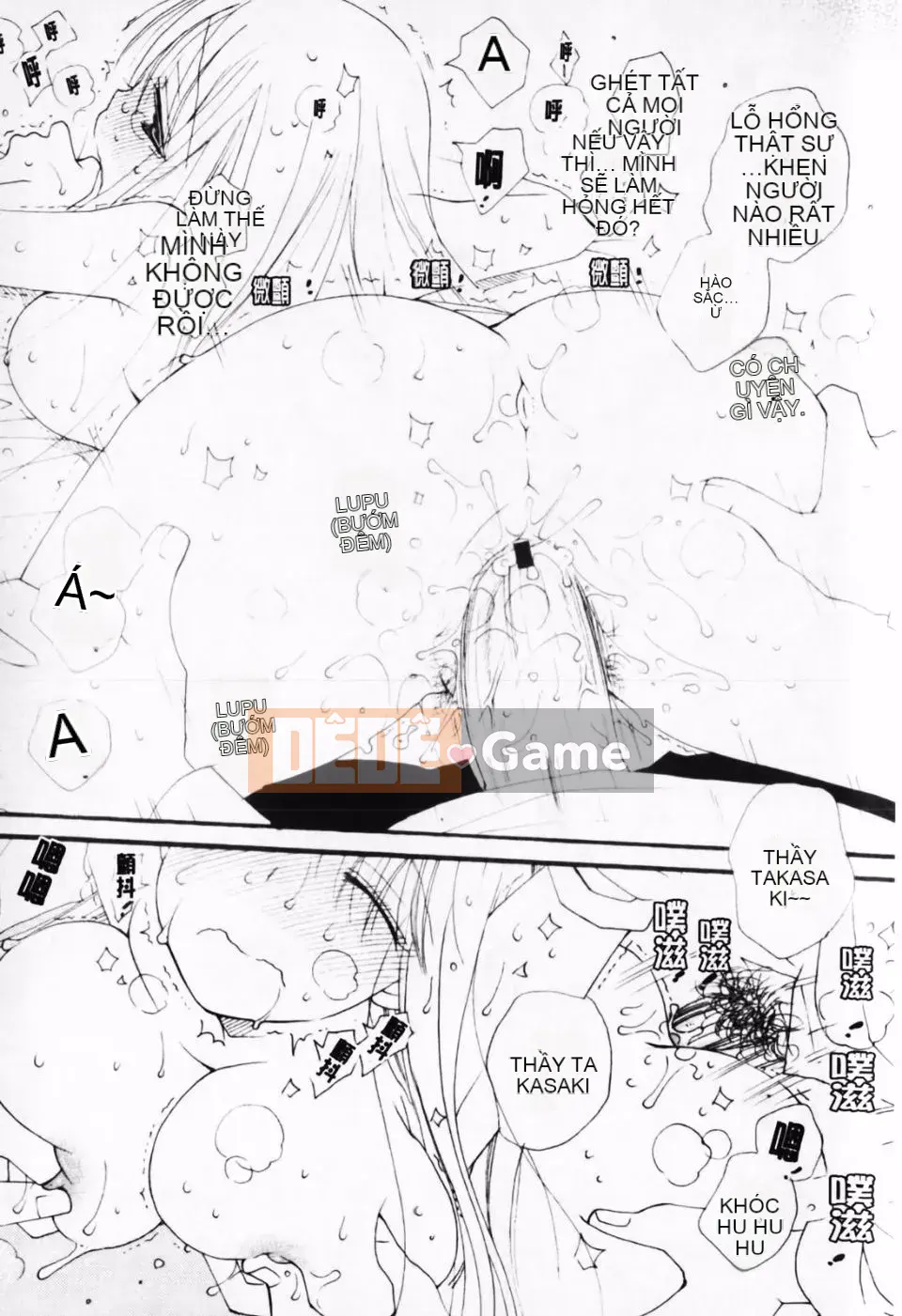 [Inomoto Rikako] À, đây rồi