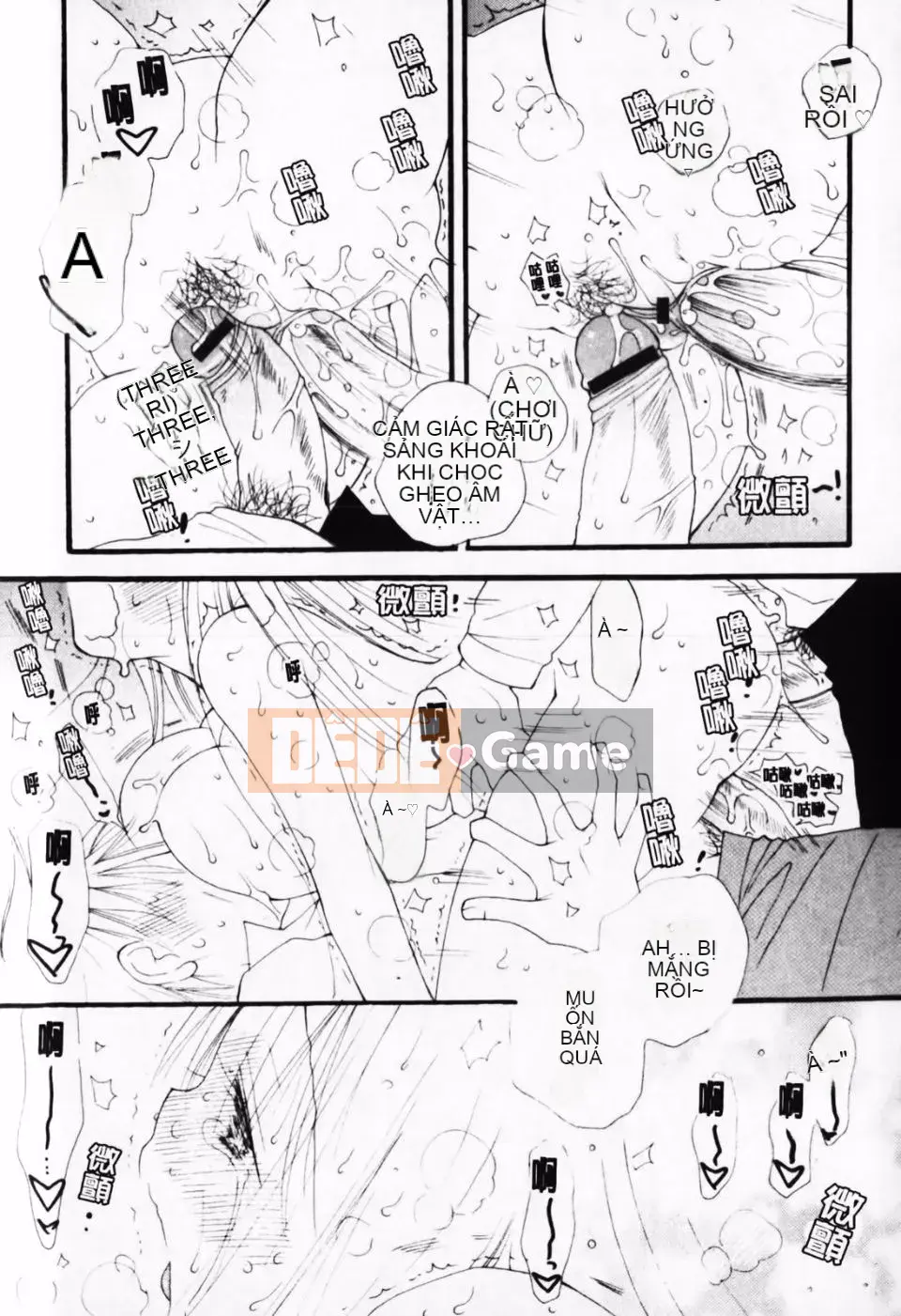 [Inomoto Rikako] À, đây rồi