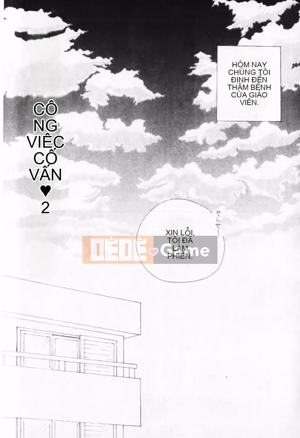 [Inomoto Rikako] À, đây rồi