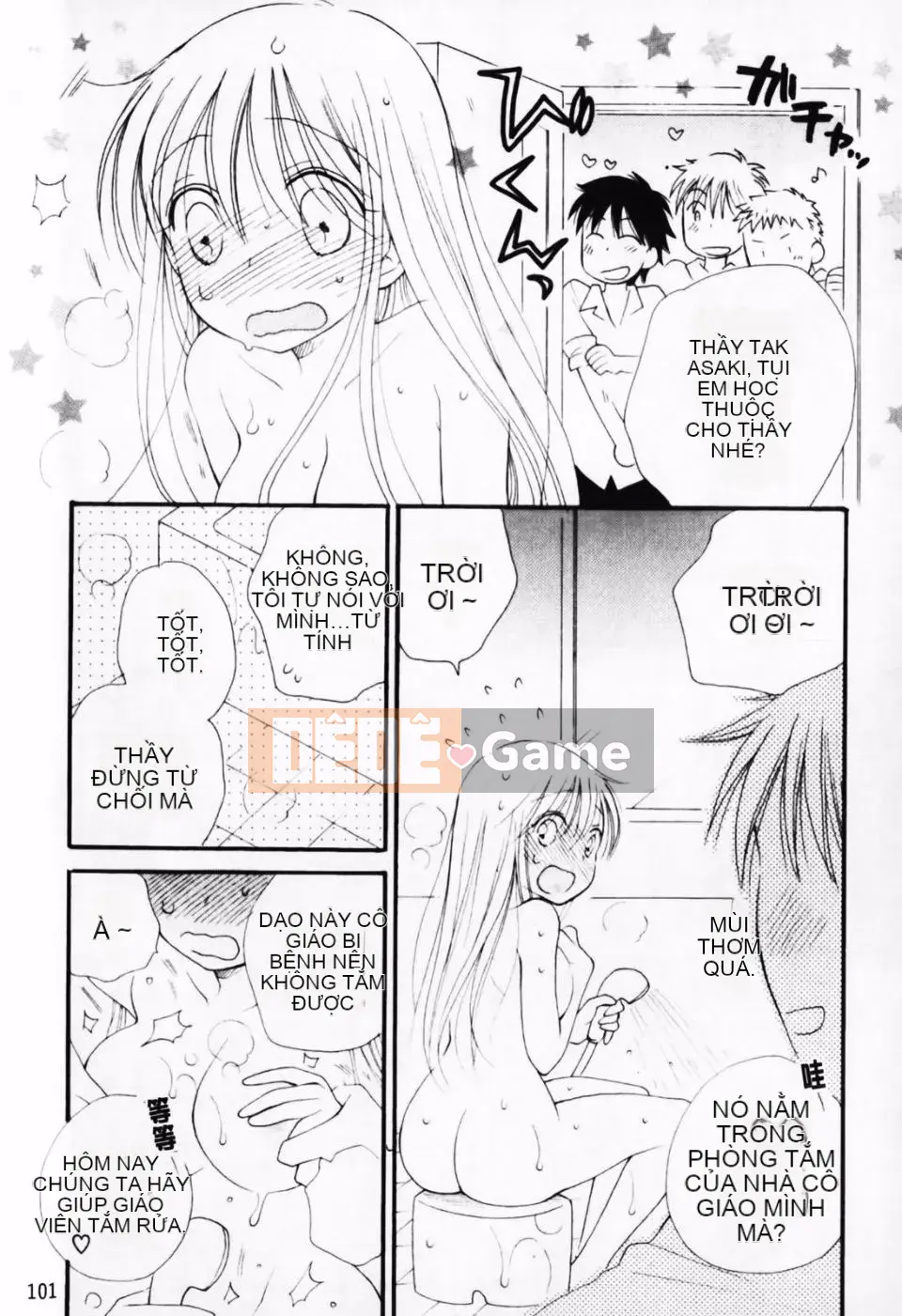 [Inomoto Rikako] À, đây rồi