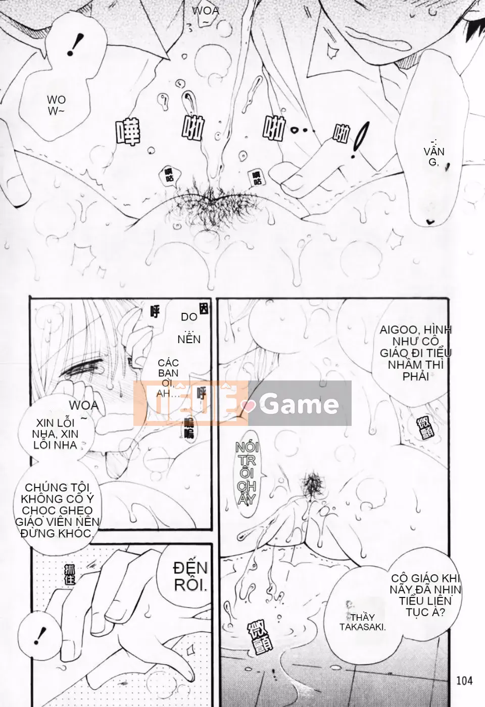 [Inomoto Rikako] À, đây rồi