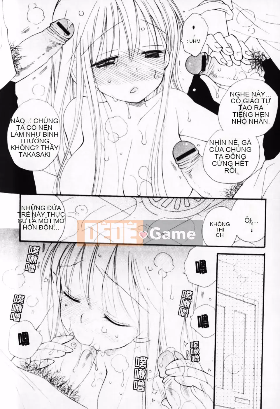 [Inomoto Rikako] À, đây rồi