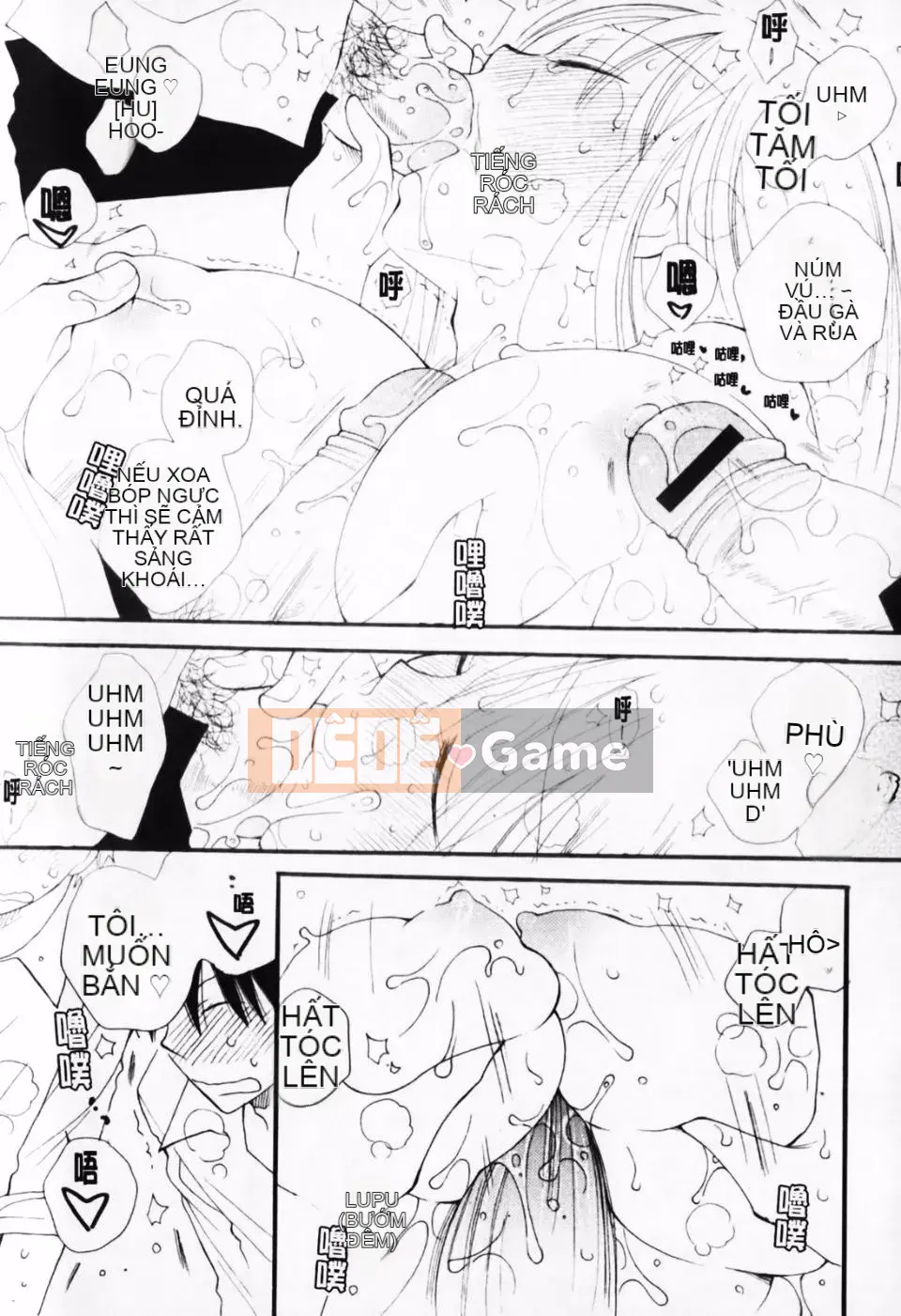 [Inomoto Rikako] À, đây rồi