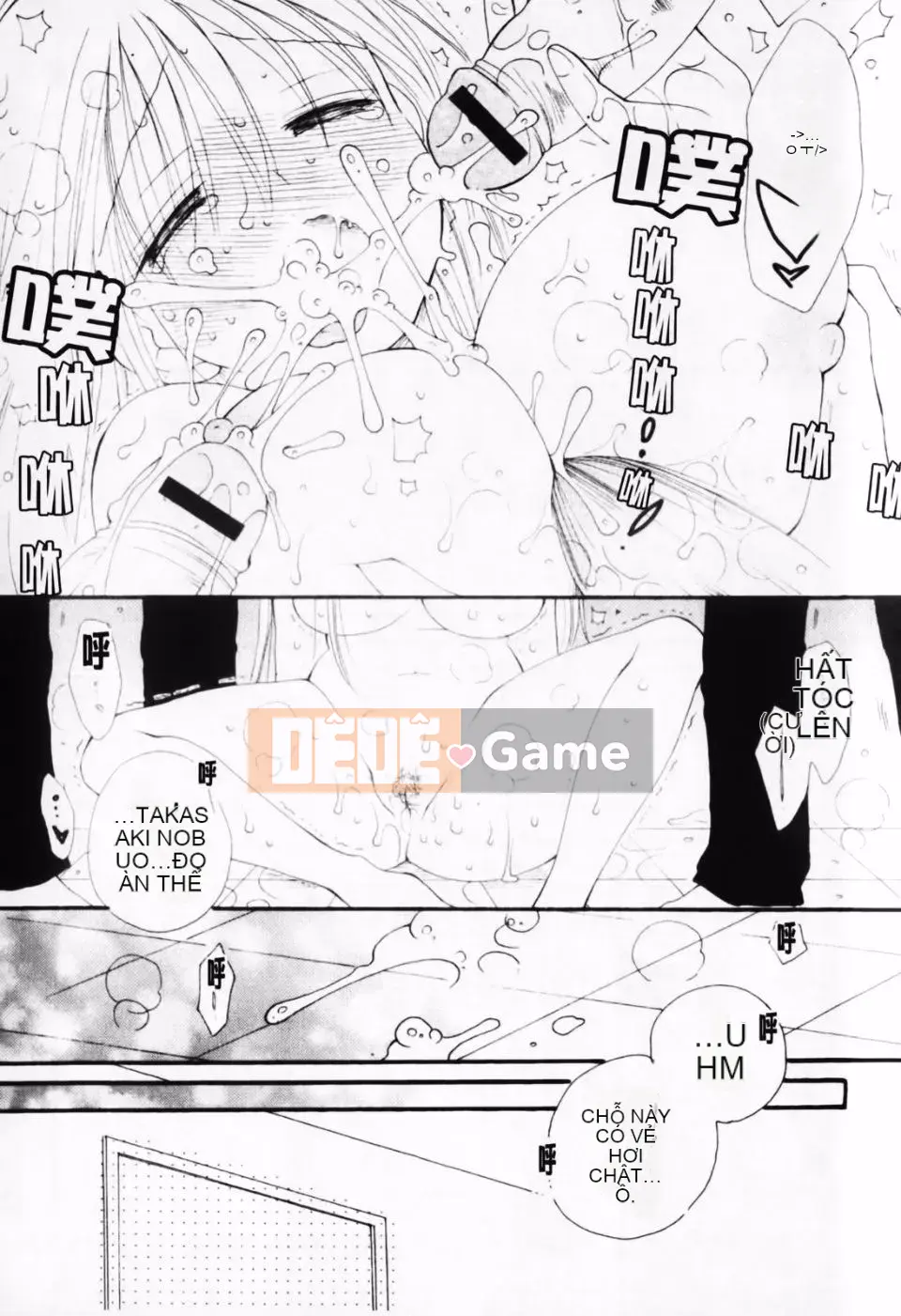 [Inomoto Rikako] À, đây rồi