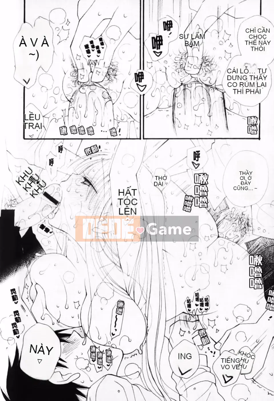 [Inomoto Rikako] À, đây rồi