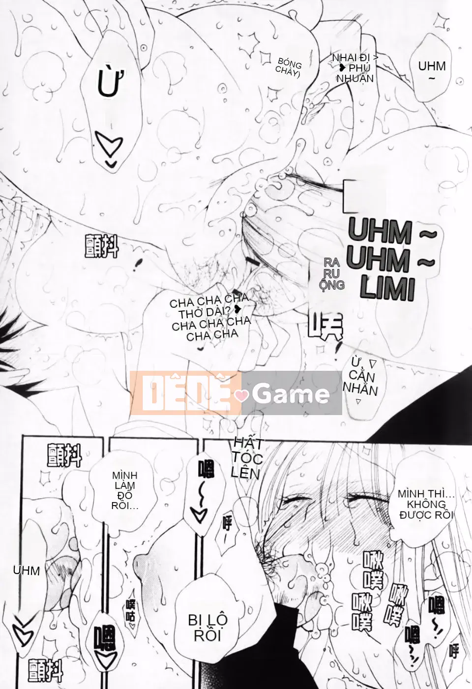 [Inomoto Rikako] À, đây rồi