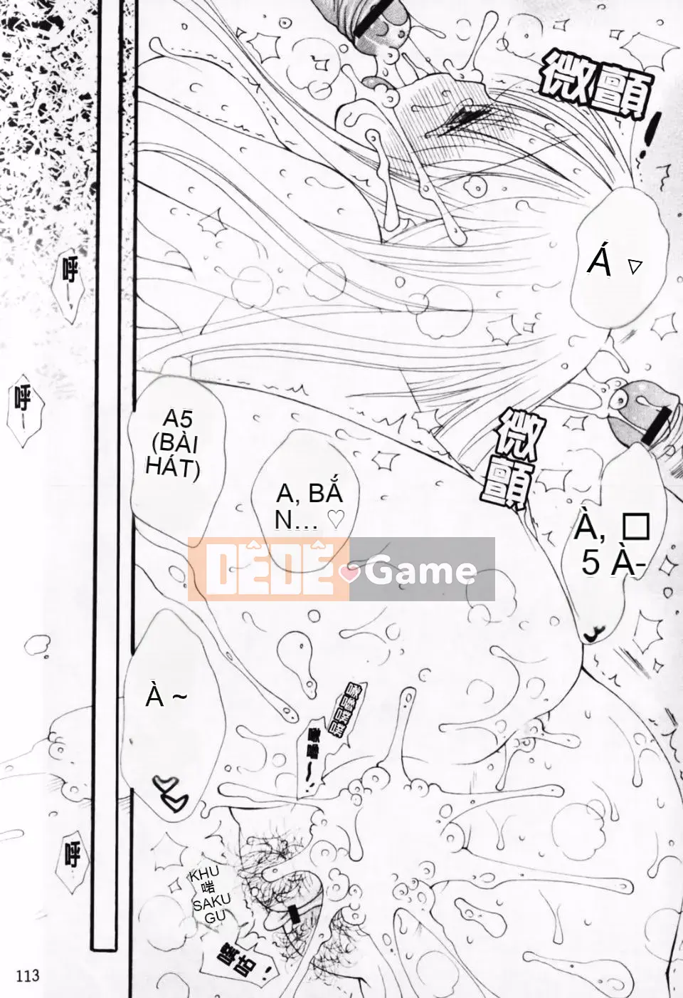 [Inomoto Rikako] À, đây rồi