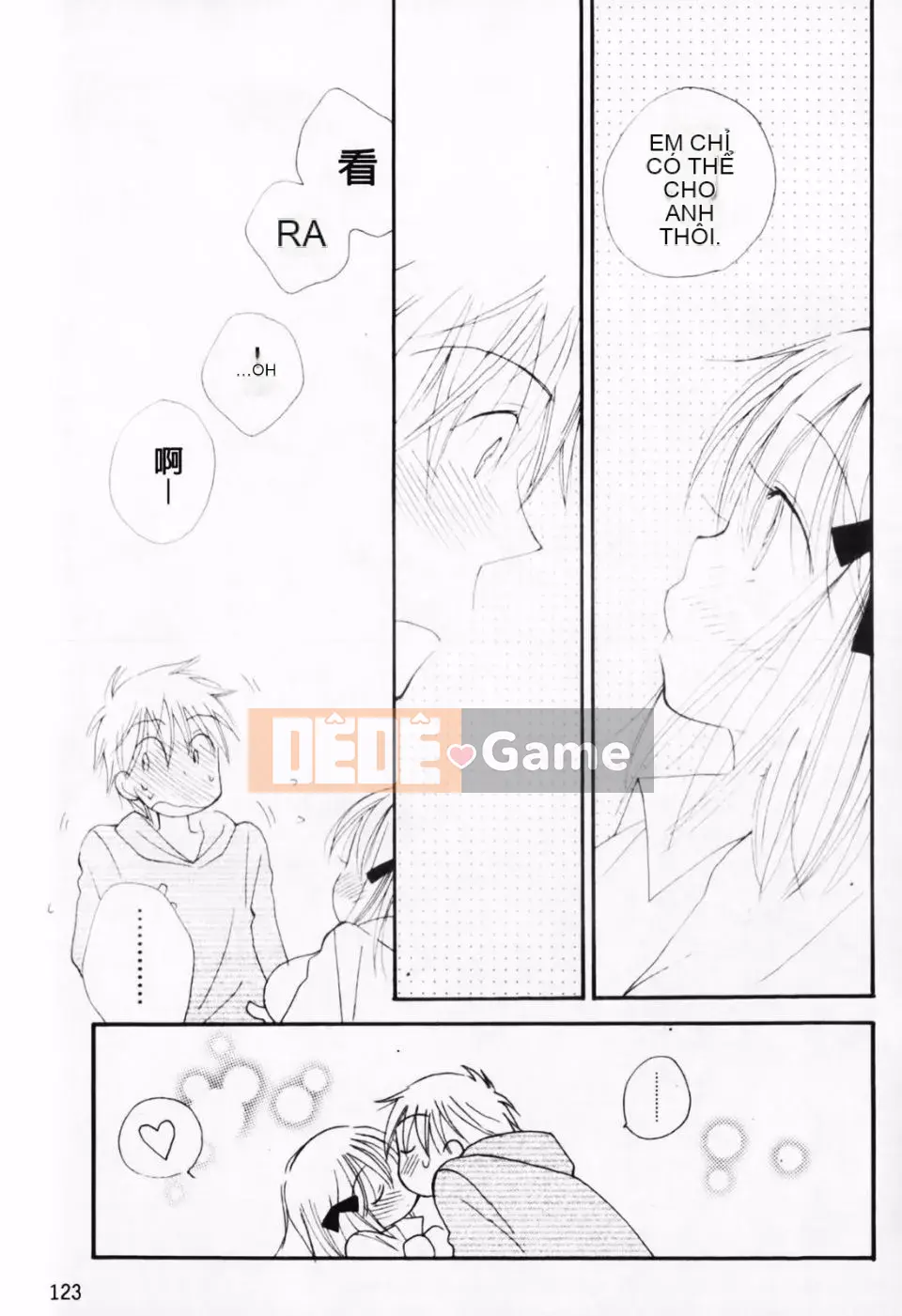 [Inomoto Rikako] À, đây rồi