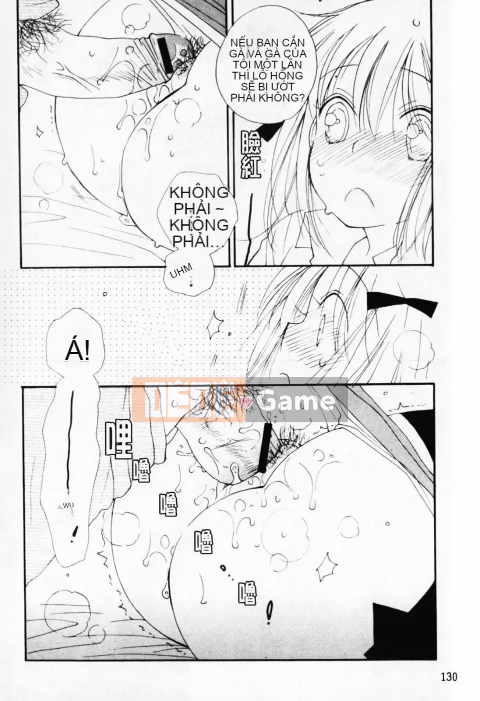 [Inomoto Rikako] À, đây rồi