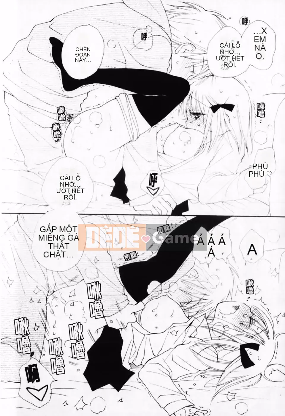 [Inomoto Rikako] À, đây rồi