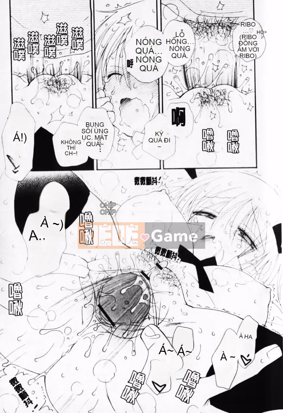 [Inomoto Rikako] À, đây rồi