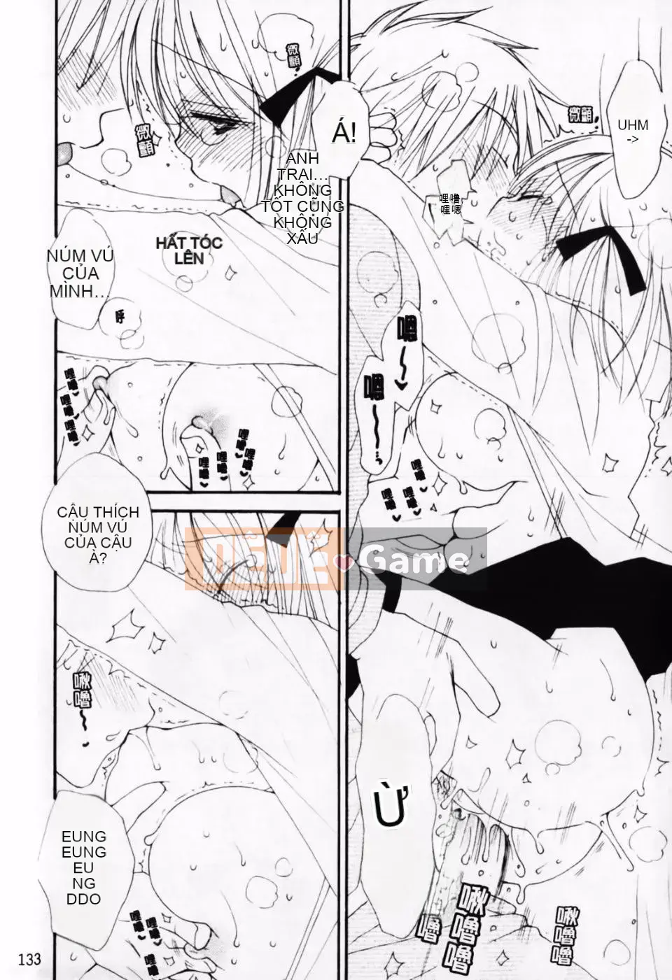 [Inomoto Rikako] À, đây rồi