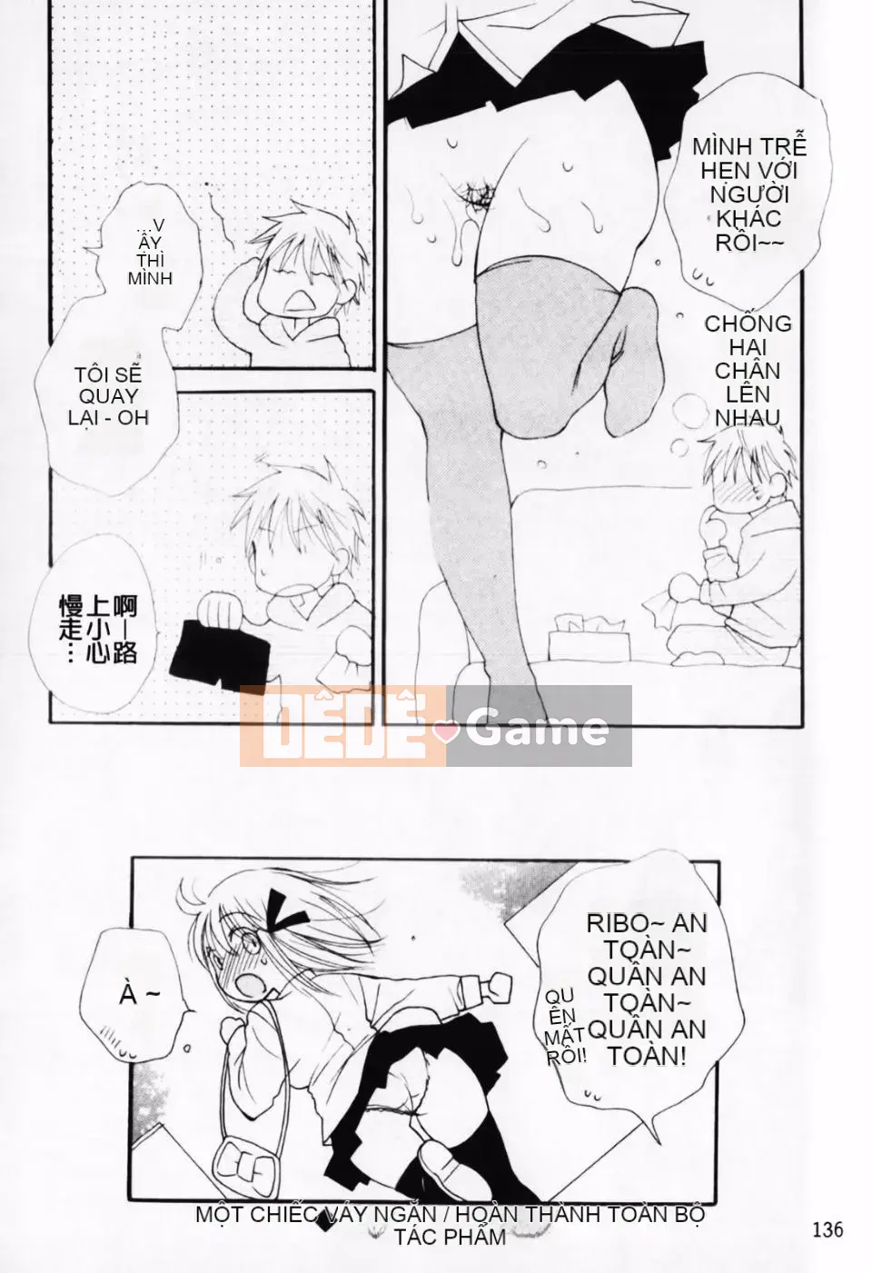 [Inomoto Rikako] À, đây rồi