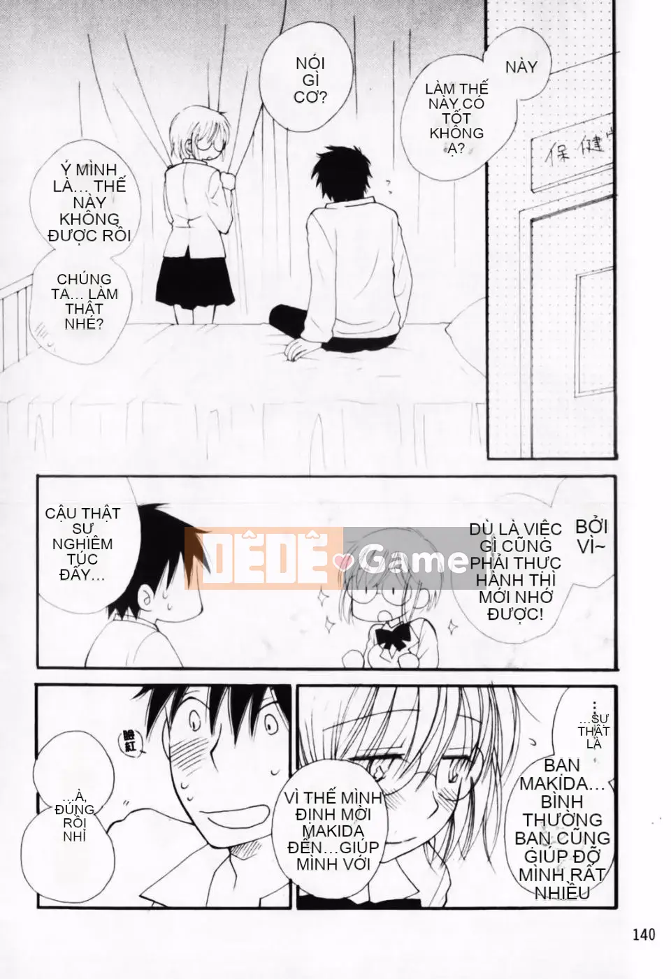 [Inomoto Rikako] À, đây rồi