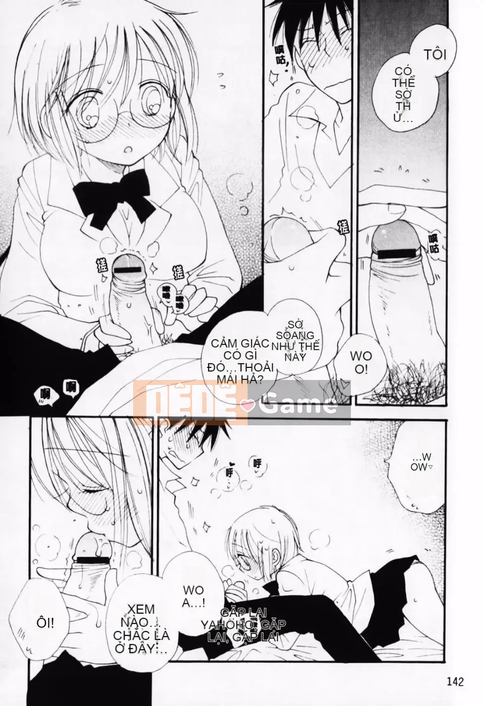 [Inomoto Rikako] À, đây rồi