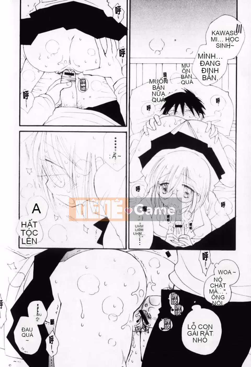 [Inomoto Rikako] À, đây rồi