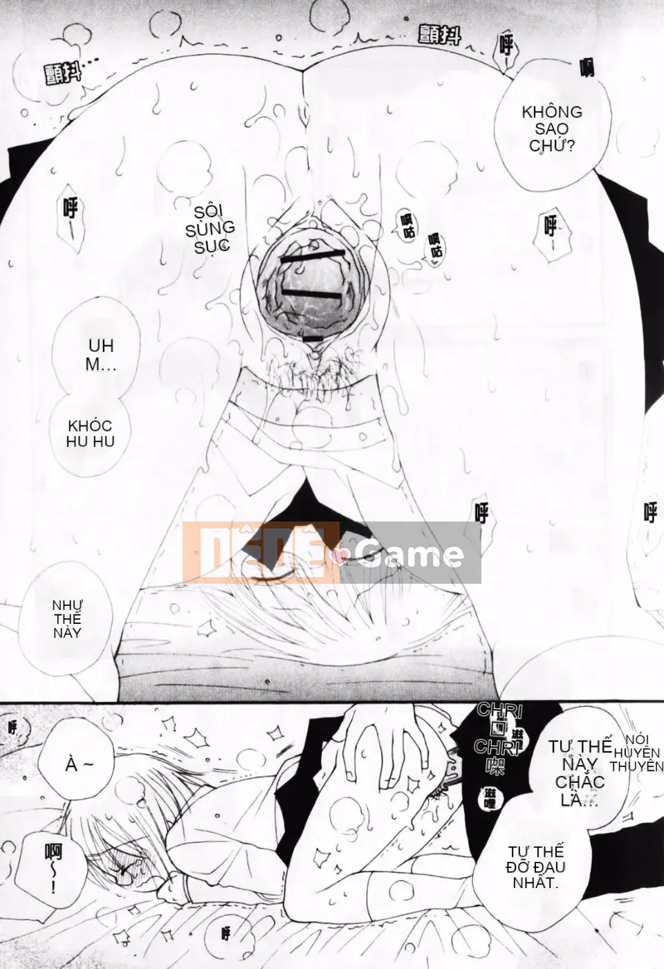 [Inomoto Rikako] À, đây rồi