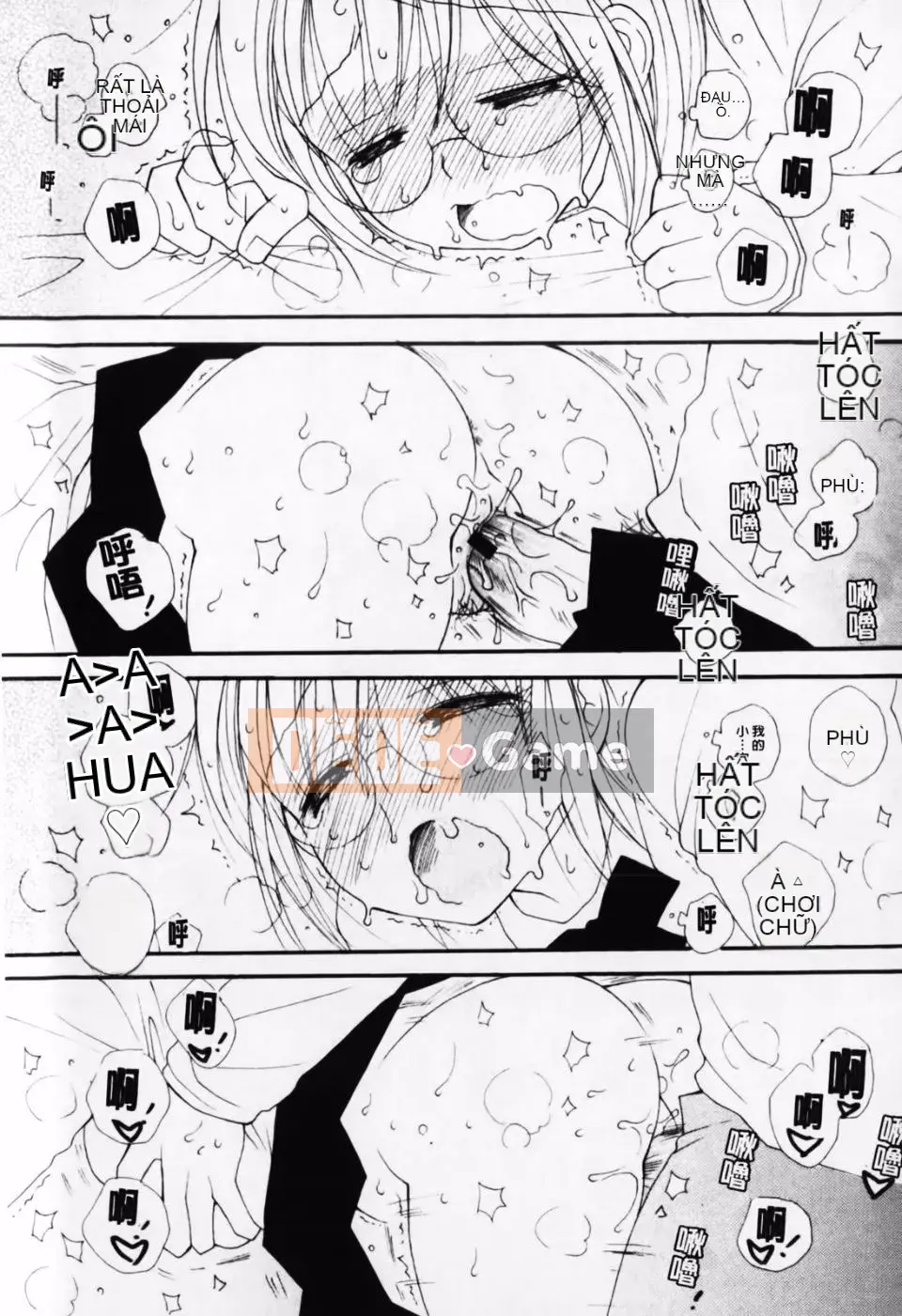 [Inomoto Rikako] À, đây rồi