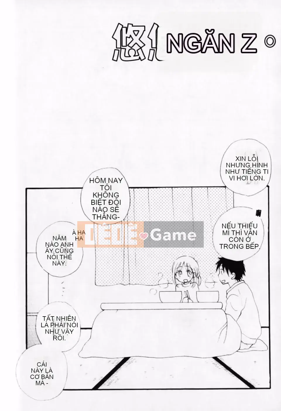 [Inomoto Rikako] À, đây rồi