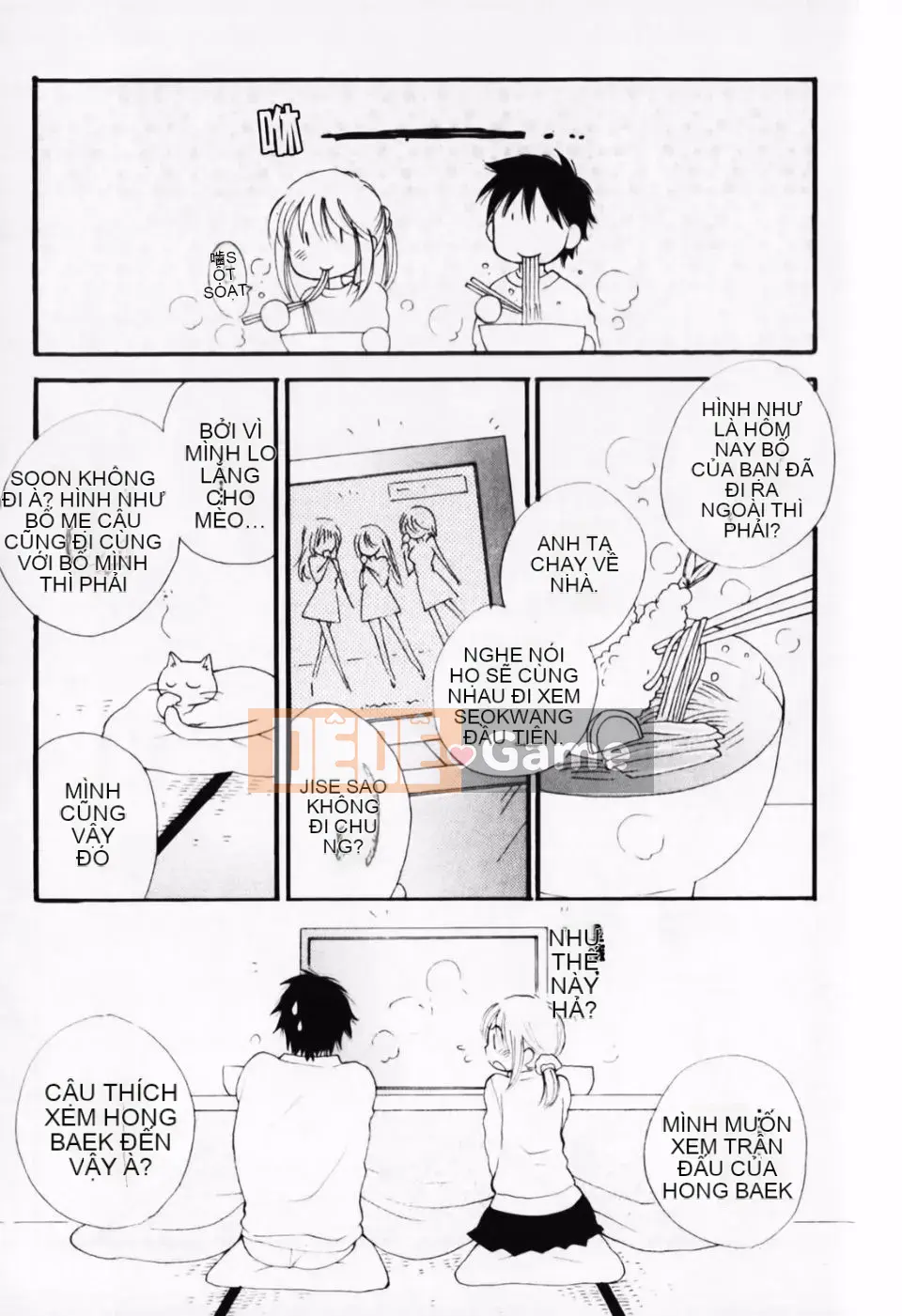 [Inomoto Rikako] À, đây rồi