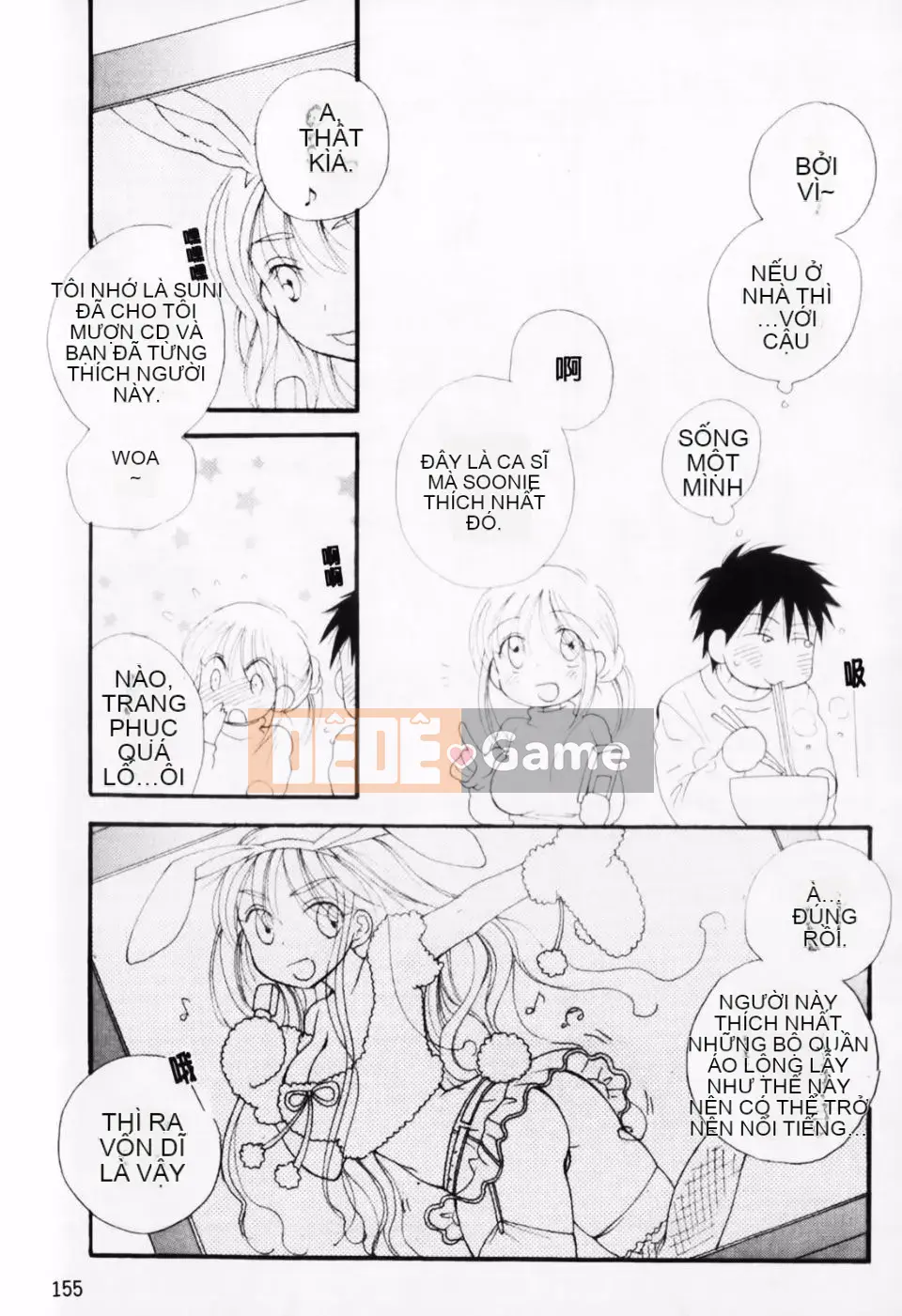 [Inomoto Rikako] À, đây rồi