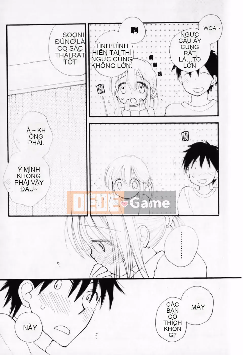 [Inomoto Rikako] À, đây rồi