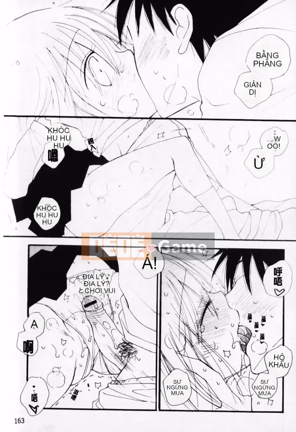 [Inomoto Rikako] À, đây rồi