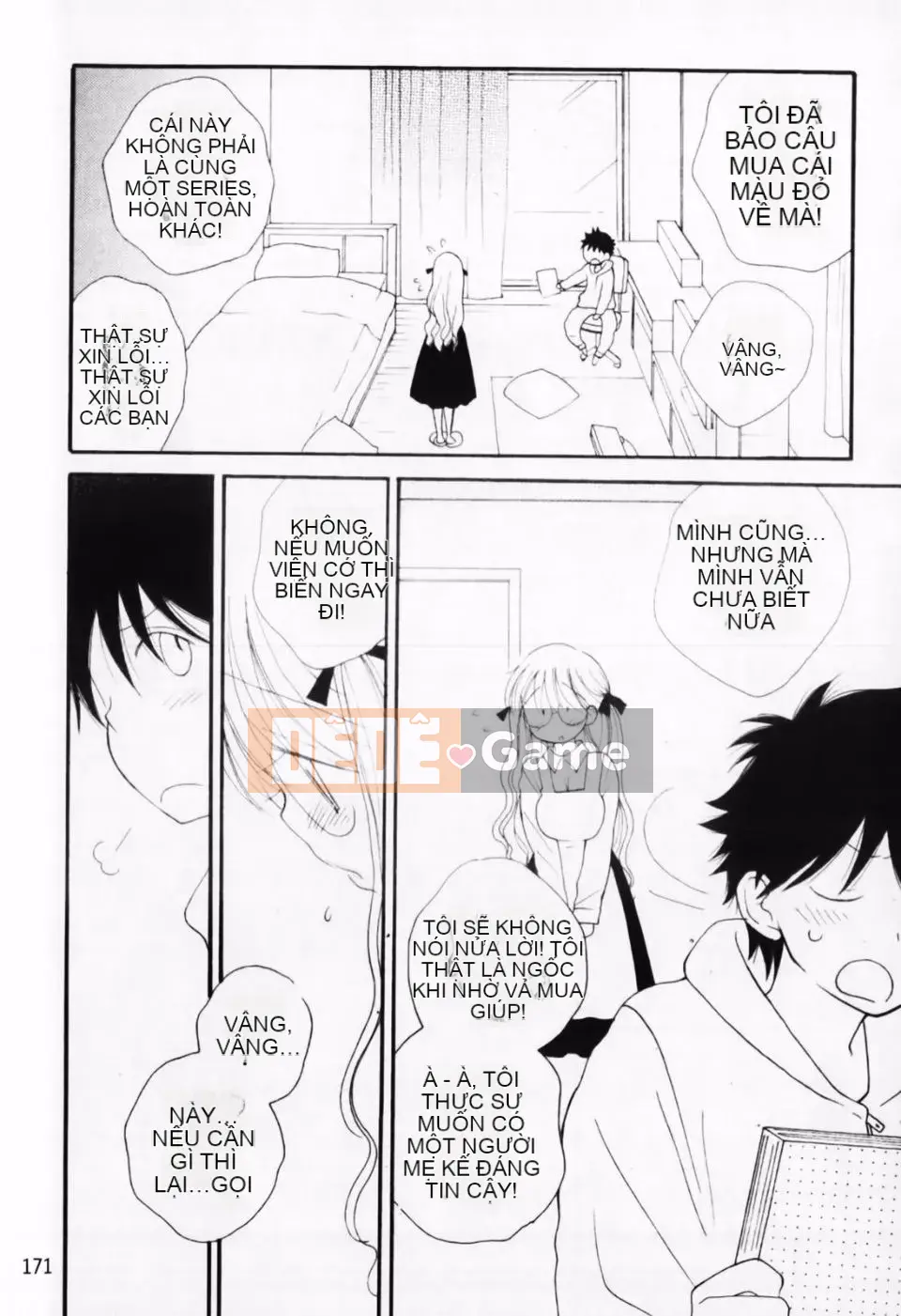 [Inomoto Rikako] À, đây rồi